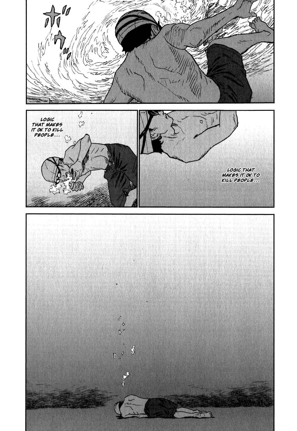 Page 31 Chapter 8 Kidou Ryodan Hachifukujin
