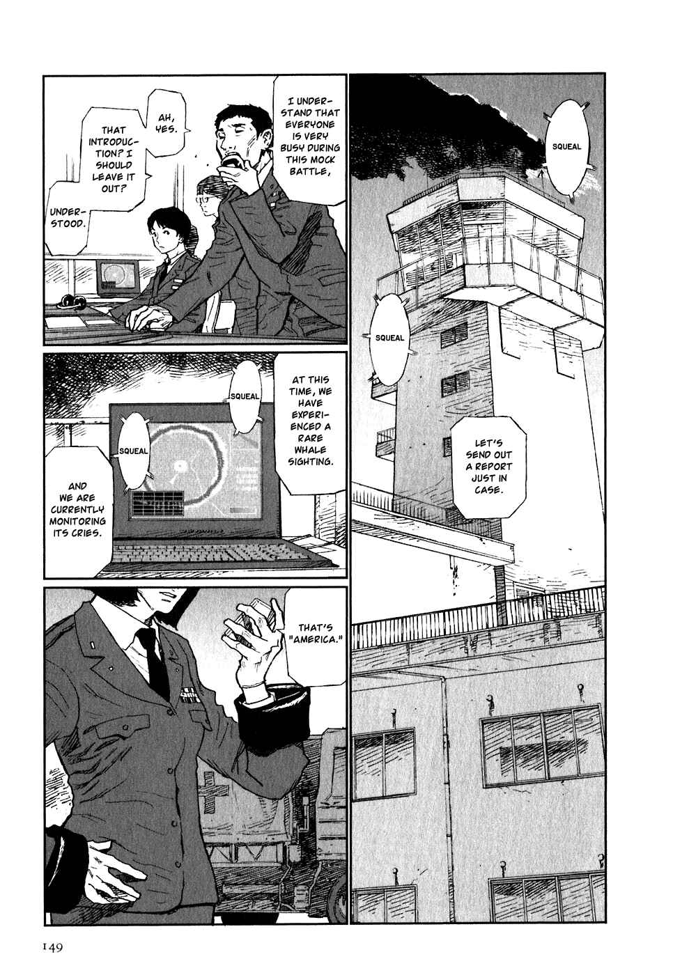 Page 1 Chapter 10 Kidou Ryodan Hachifukujin