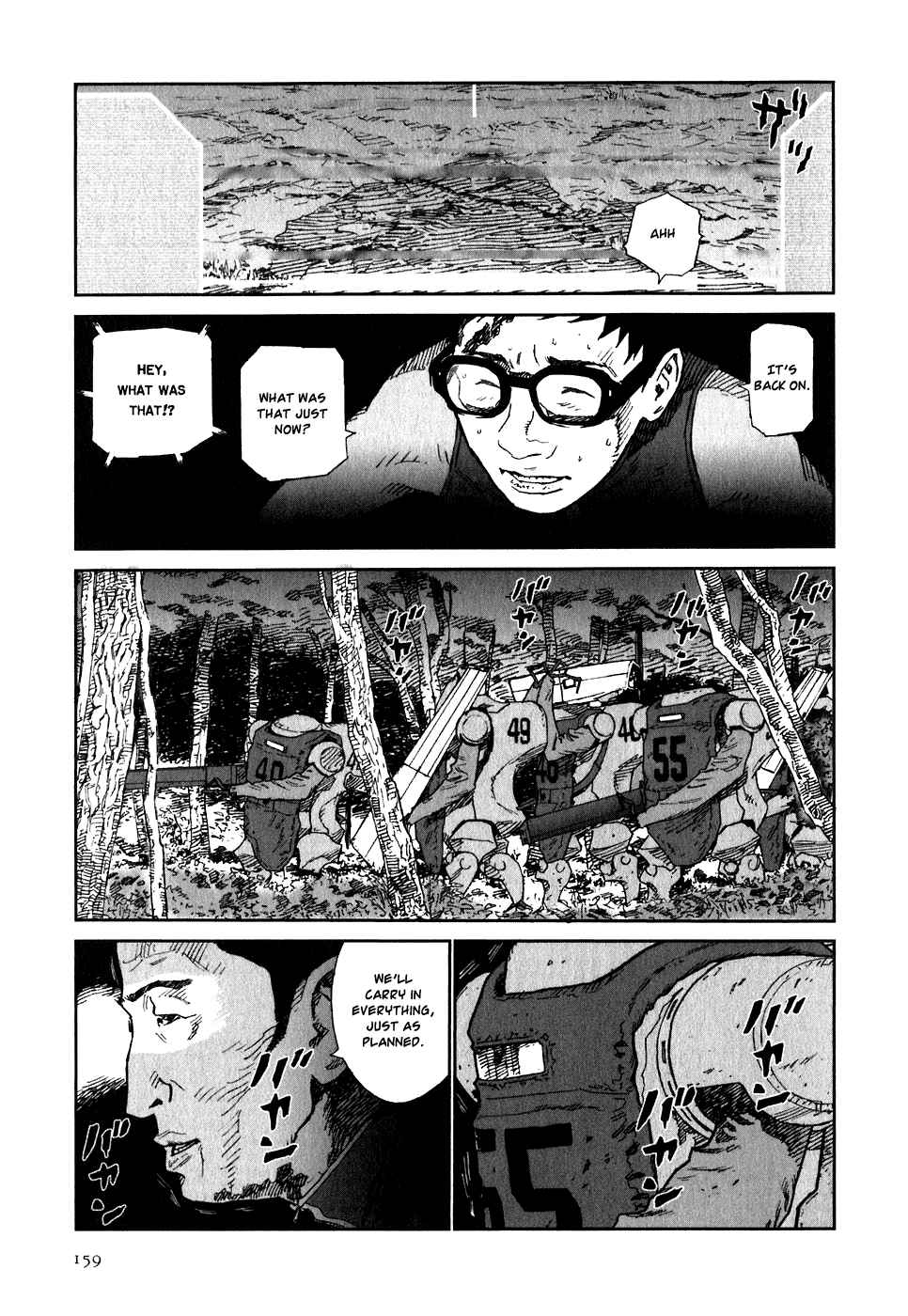 Page 11 Chapter 10 Kidou Ryodan Hachifukujin