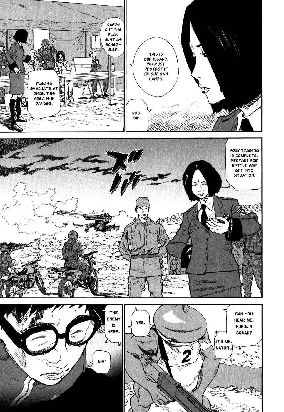 Page 3 Chapter 10 Kidou Ryodan Hachifukujin