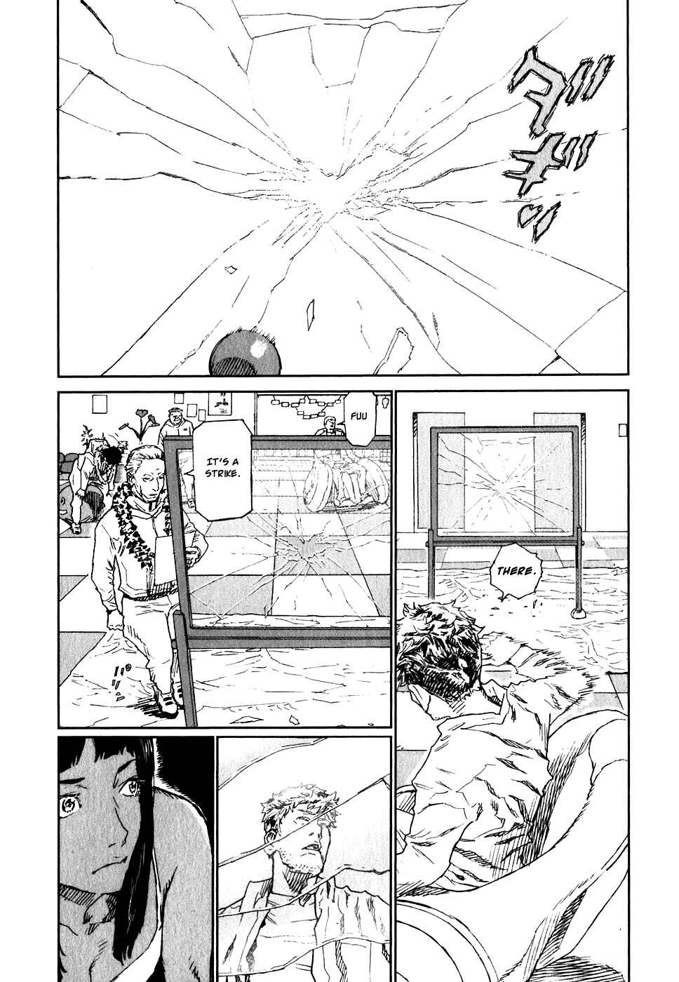 Page 13 Chapter 22 Kidou Ryodan Hachifukujin
