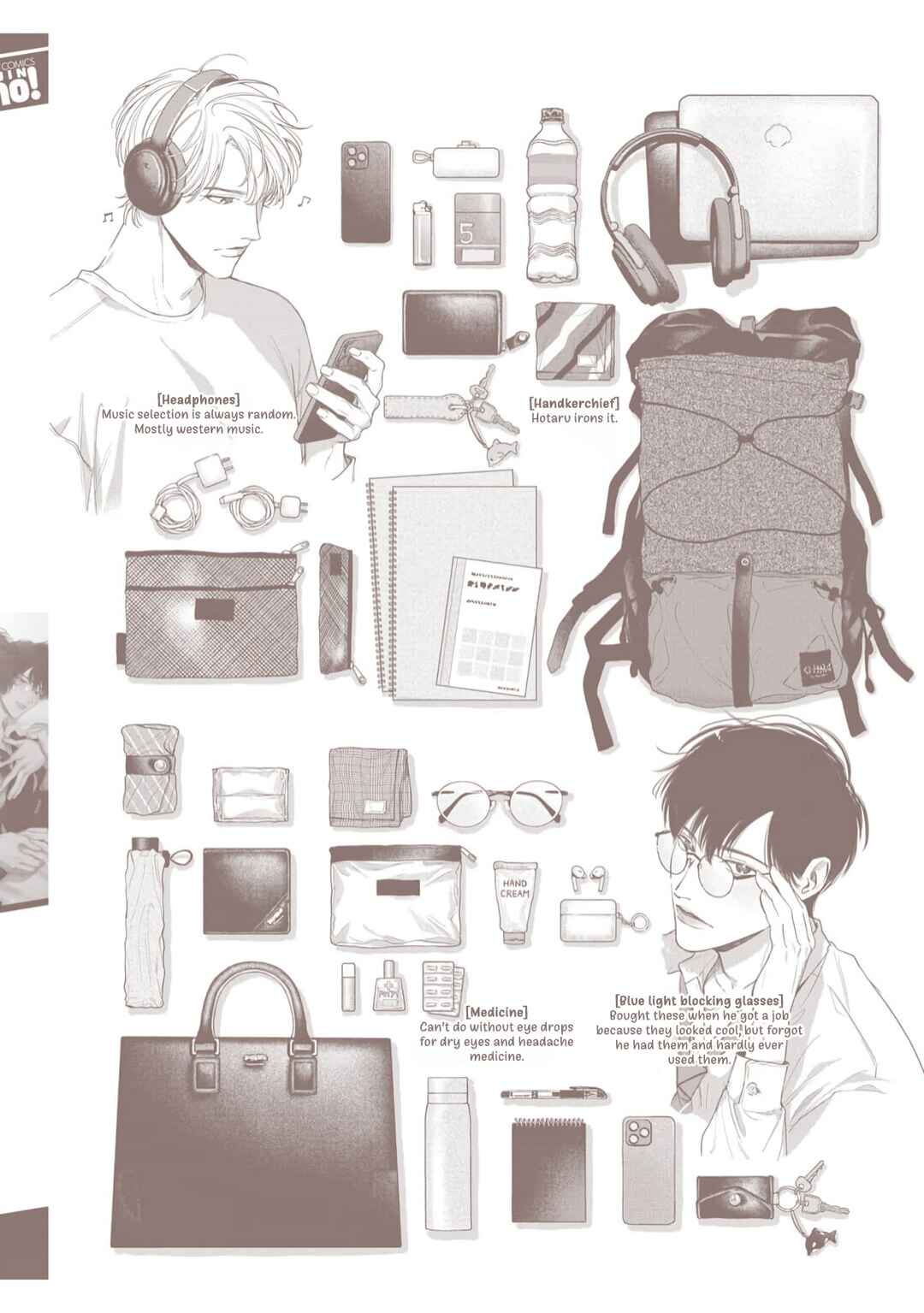 Page 16 Chapter 5.5 Sayonara, Moratorium.