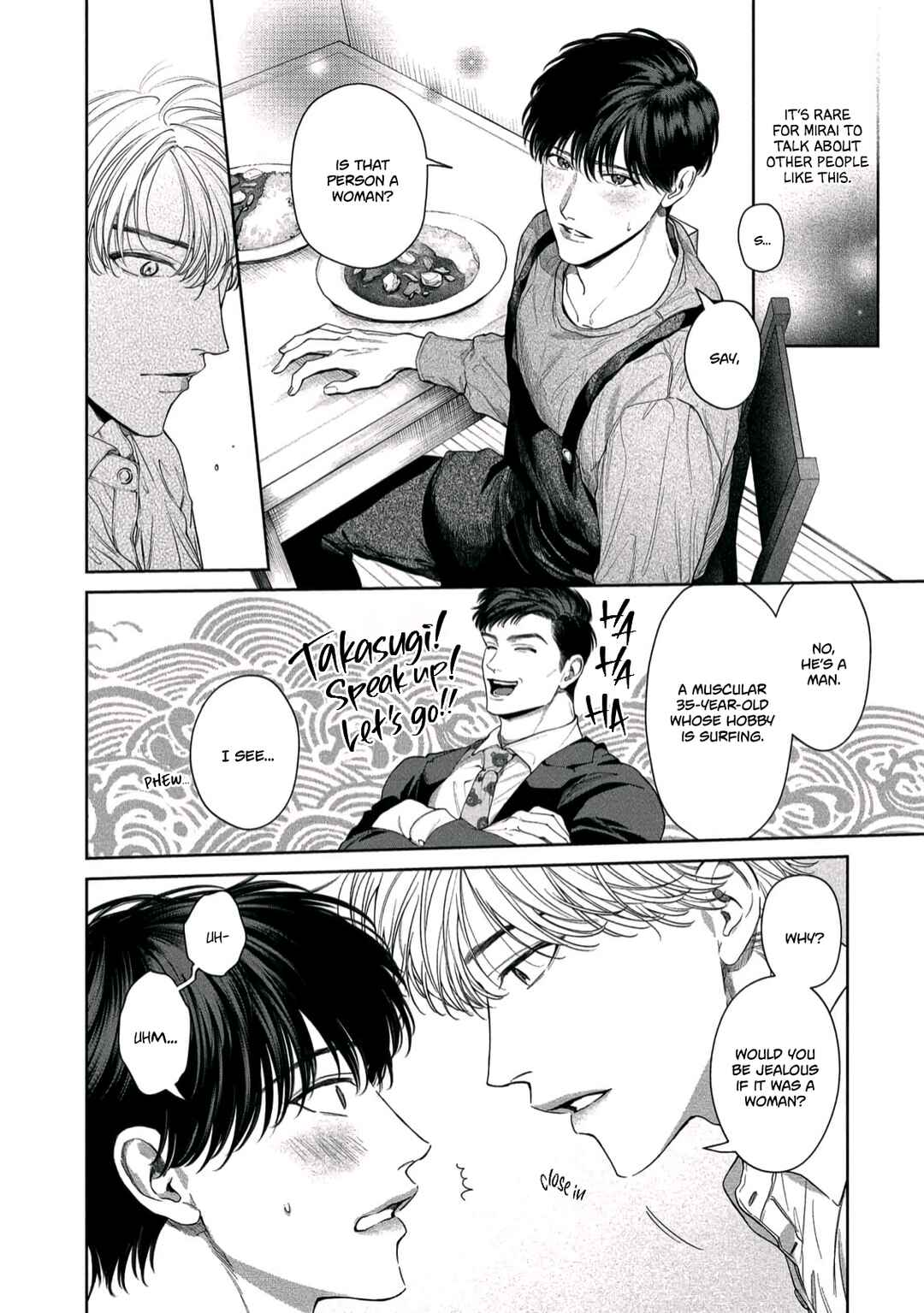 Page 4 Chapter 5.5 Sayonara, Moratorium.