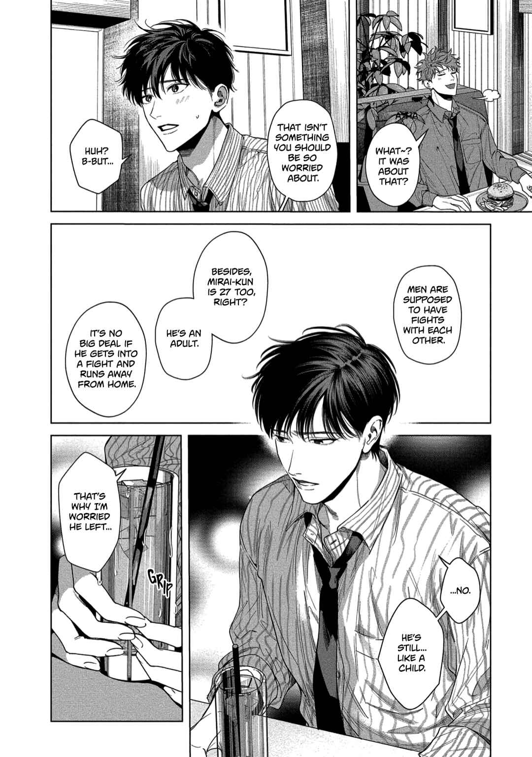 Page 17 Chapter 3 Sayonara, Moratorium.