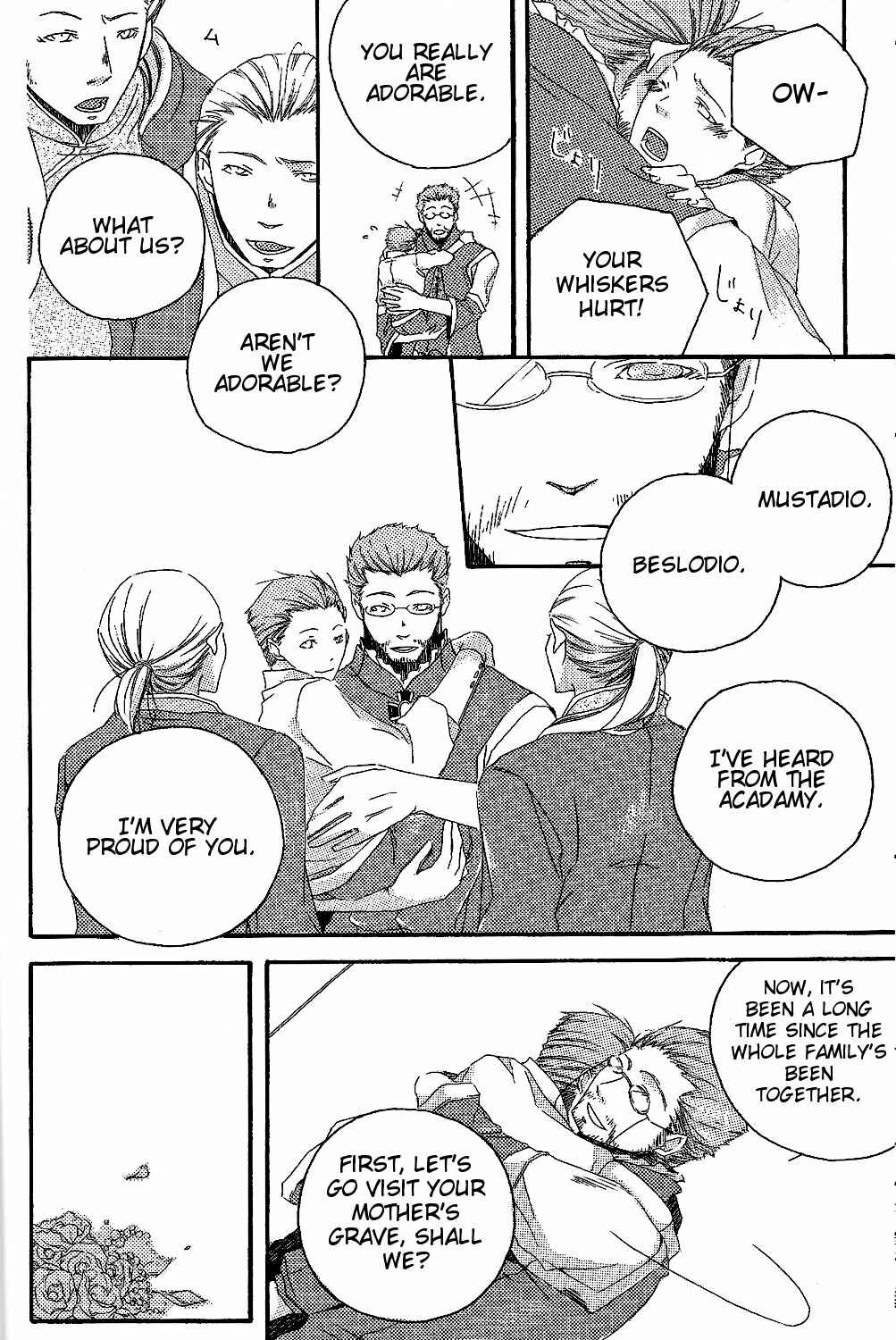 Page 14 Chapter Unknown_e2ae Final Fantasy XII - Motherland (Doujinshi)