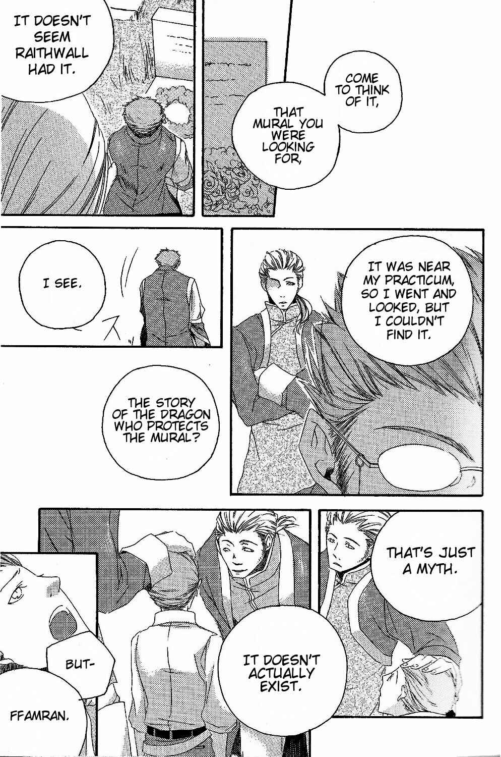 Page 15 Chapter Unknown_e2ae Final Fantasy XII - Motherland (Doujinshi)