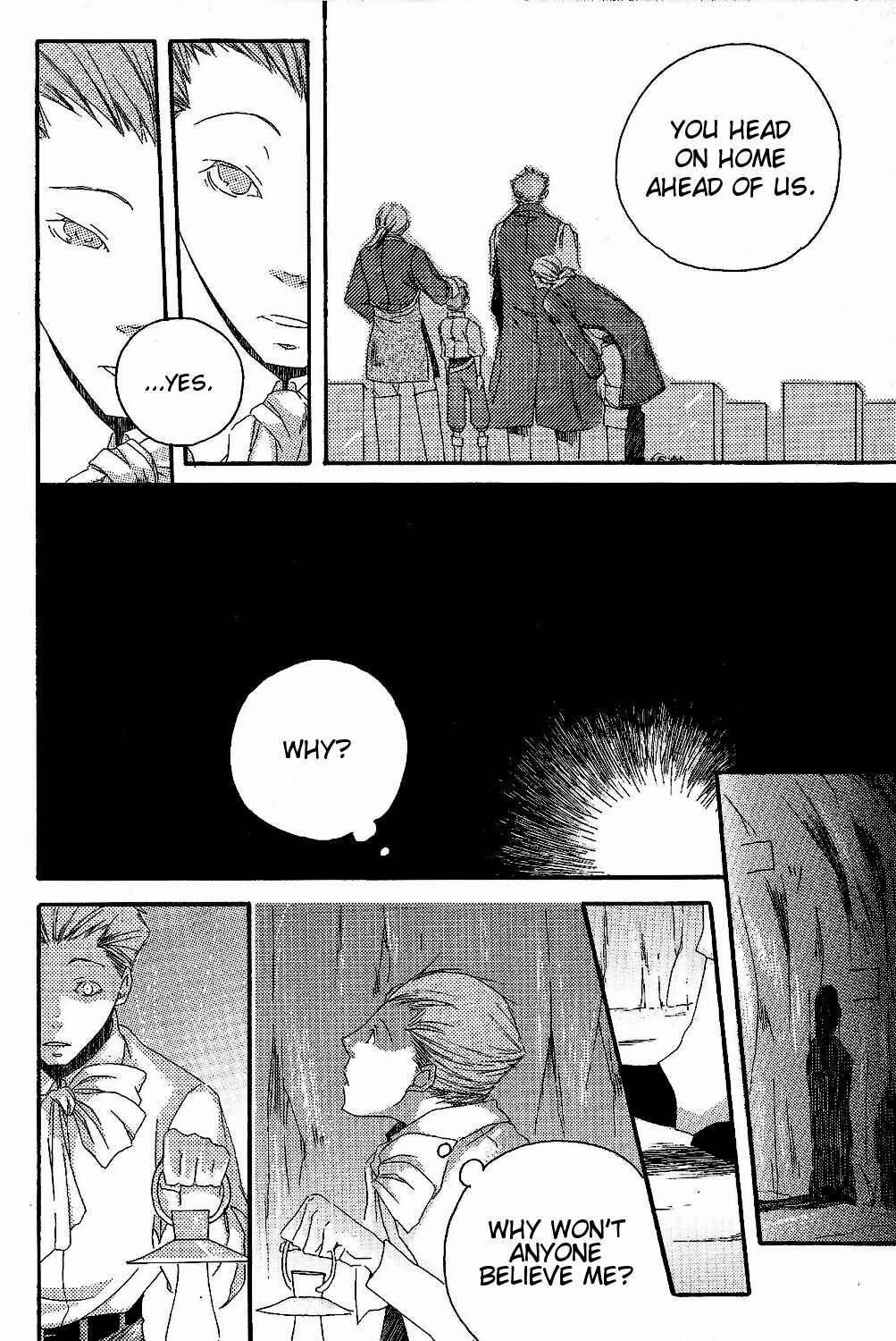 Page 16 Chapter Unknown_e2ae Final Fantasy XII - Motherland (Doujinshi)