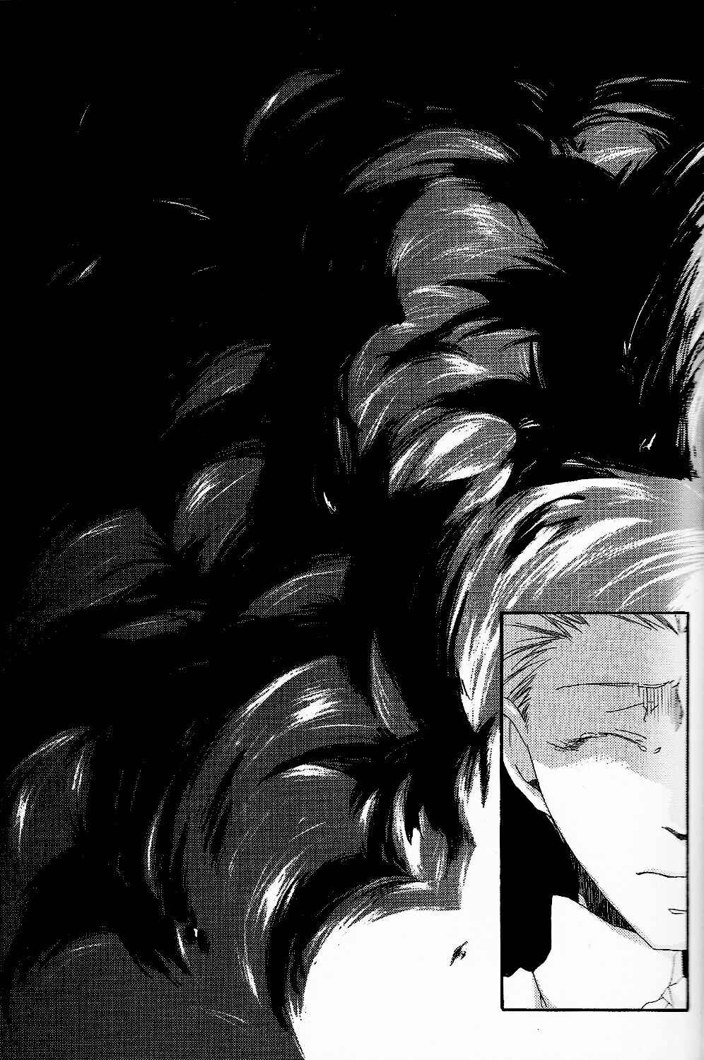 Page 24 Chapter Unknown_e2ae Final Fantasy XII - Motherland (Doujinshi)
