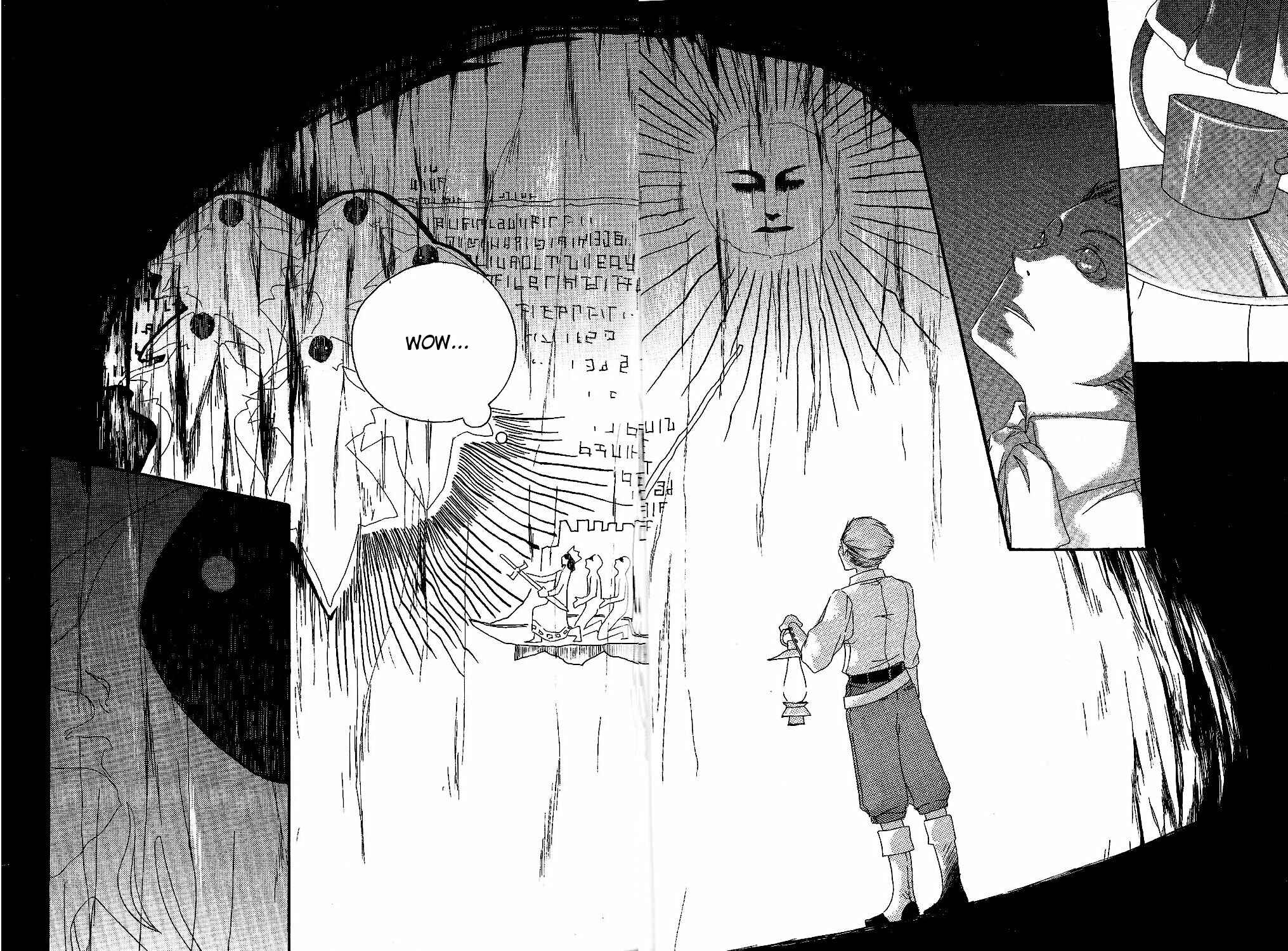 Page 5 Chapter Unknown_e2ae Final Fantasy XII - Motherland (Doujinshi)