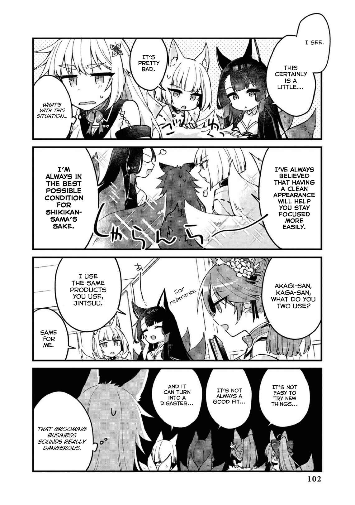 Page 6 Chapter 10 Azur Lane Comic Anthology