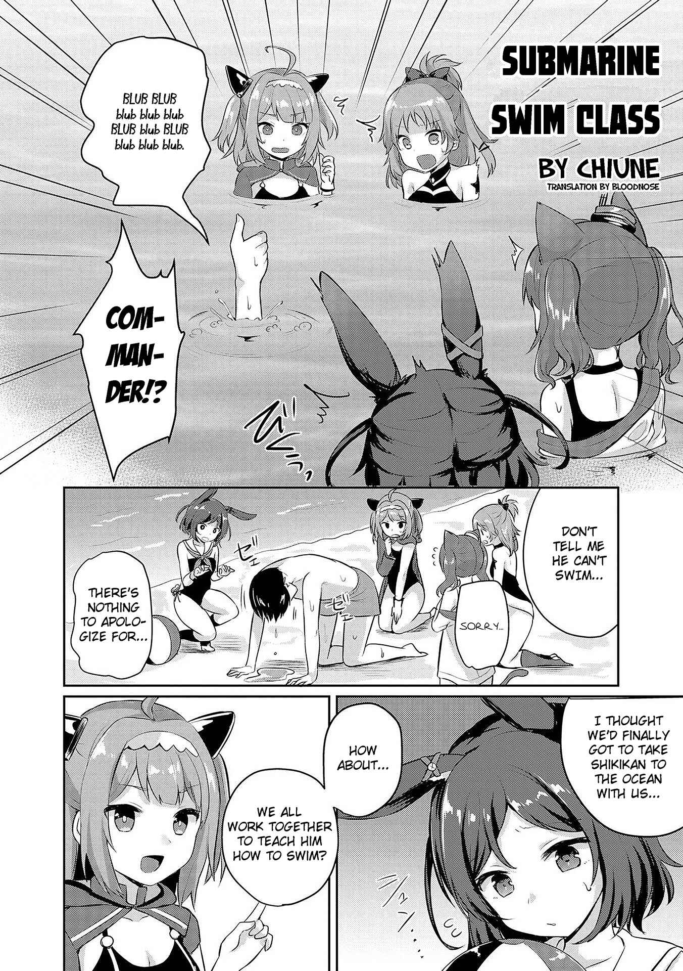 Page 2 Chapter 11 Azur Lane Comic Anthology
