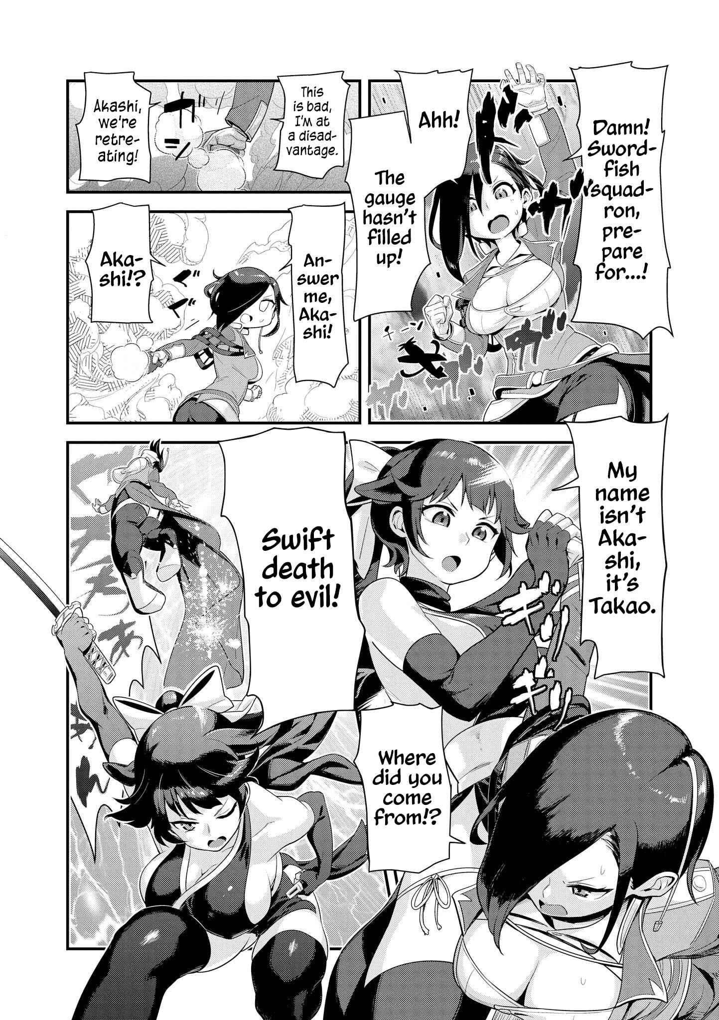 Page 10 Chapter 14 Azur Lane Comic Anthology