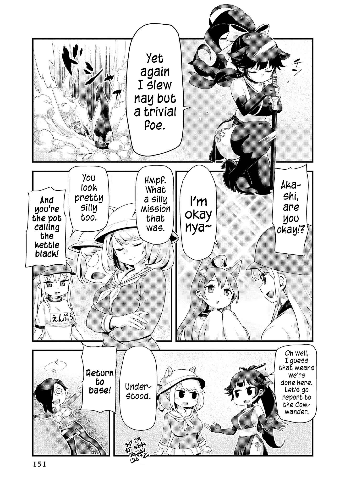 Page 11 Chapter 14 Azur Lane Comic Anthology