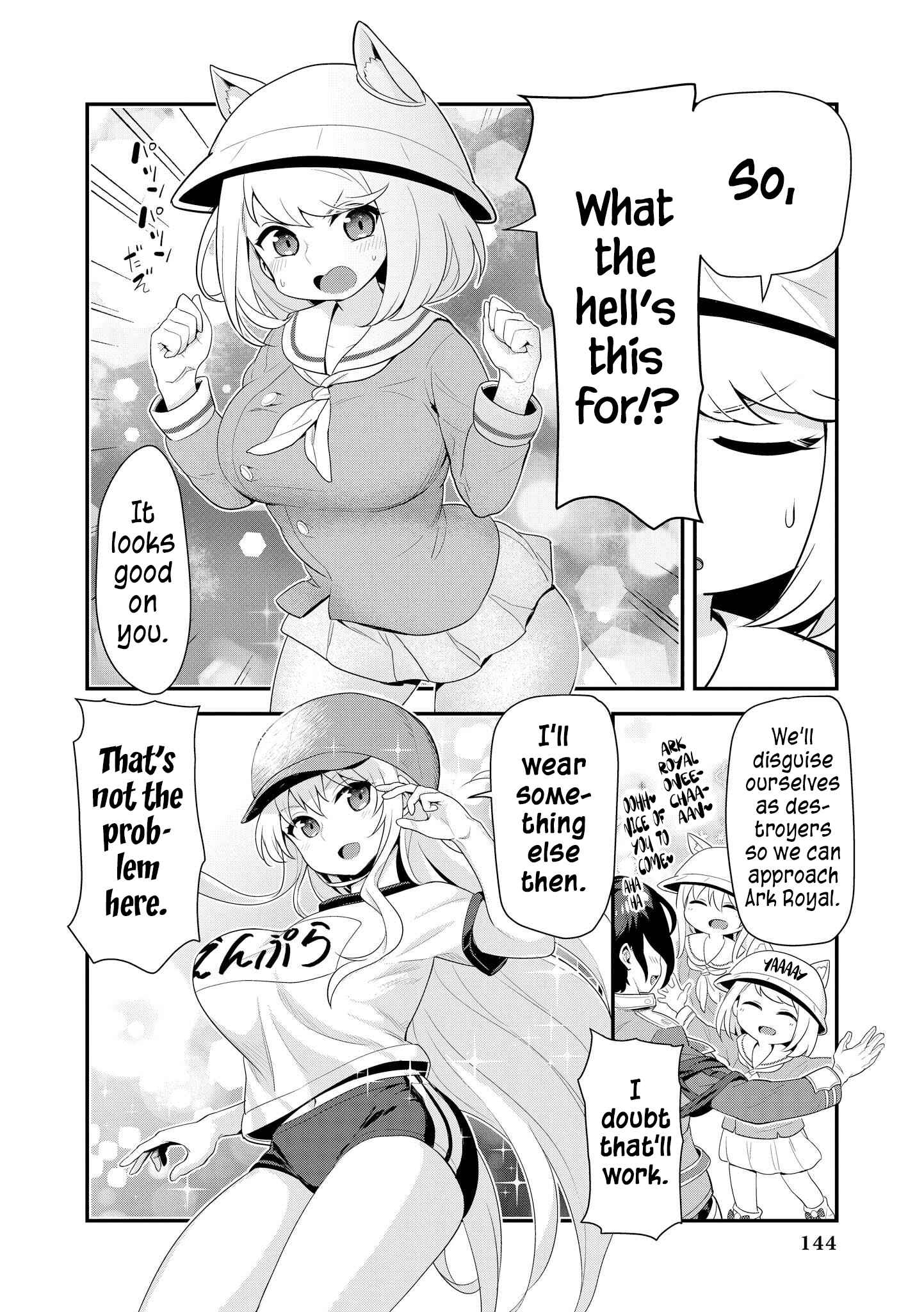 Page 4 Chapter 14 Azur Lane Comic Anthology