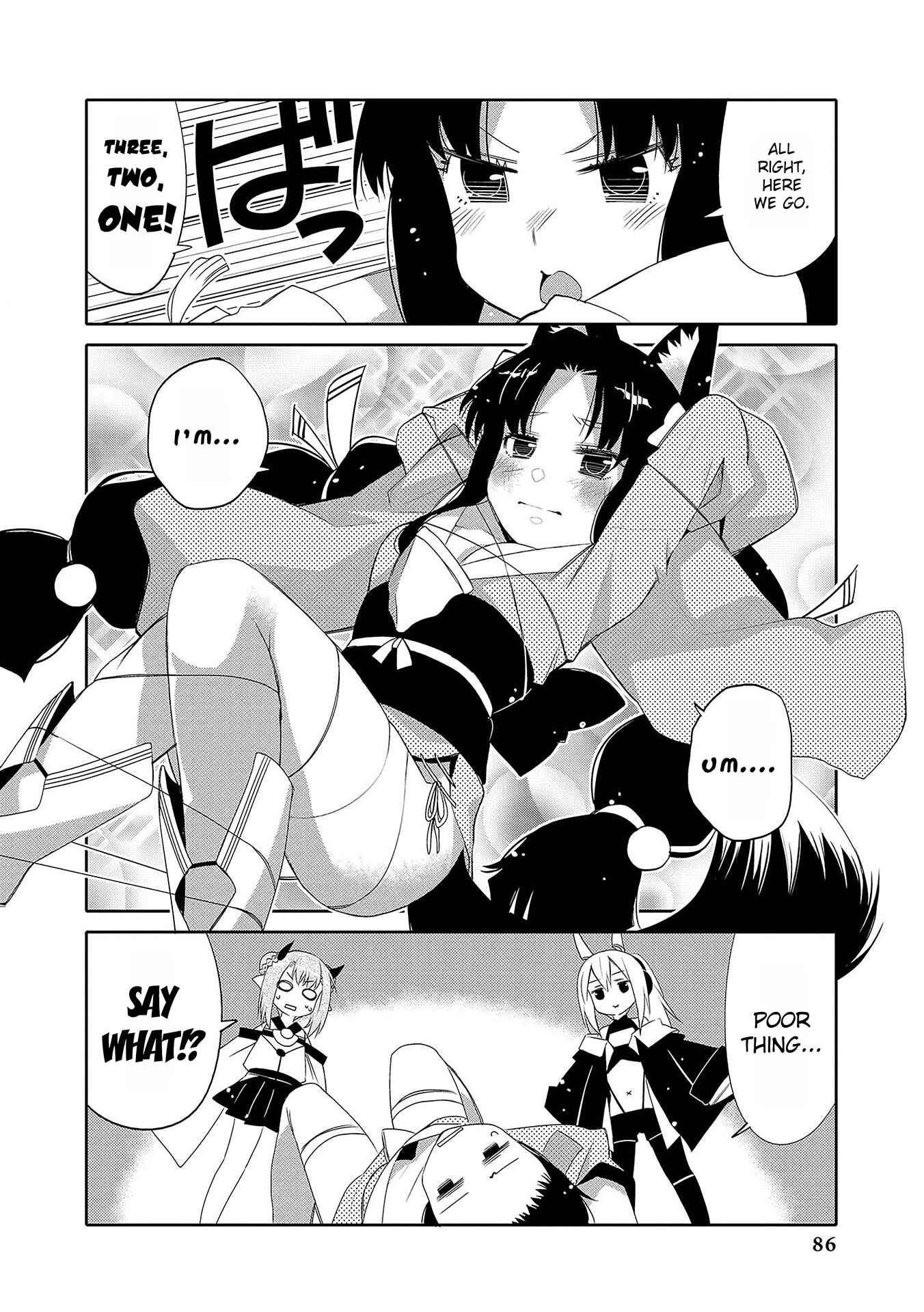 Page 8 Chapter 8 Azur Lane Comic Anthology