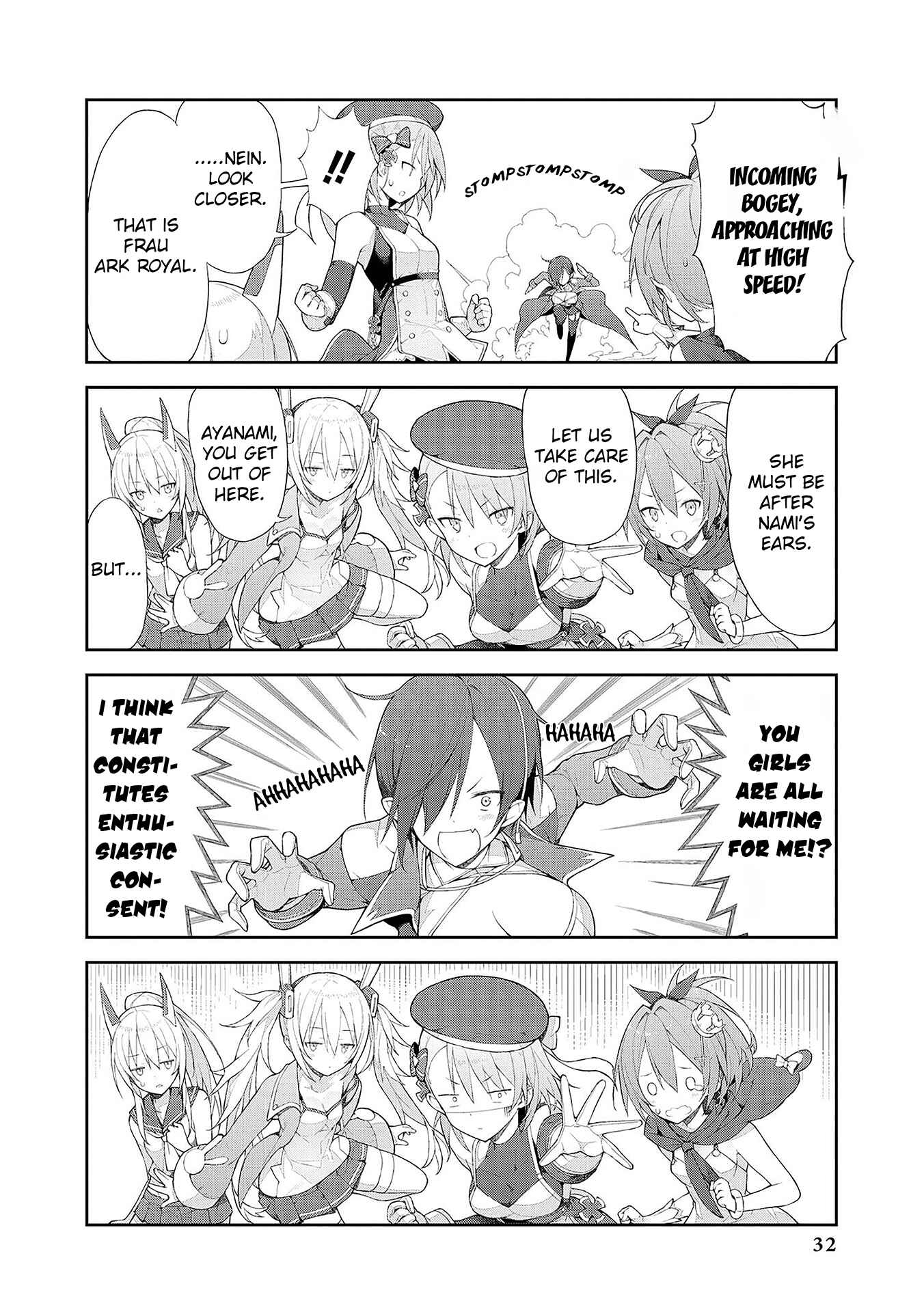 Page 4 Chapter 3 Azur Lane Comic Anthology