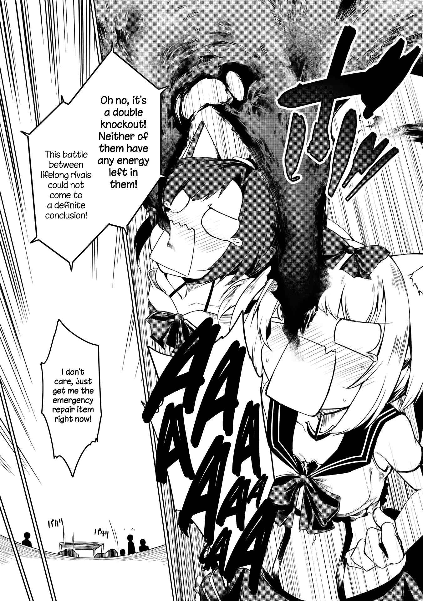 Page 13 Chapter 4 Azur Lane Comic Anthology