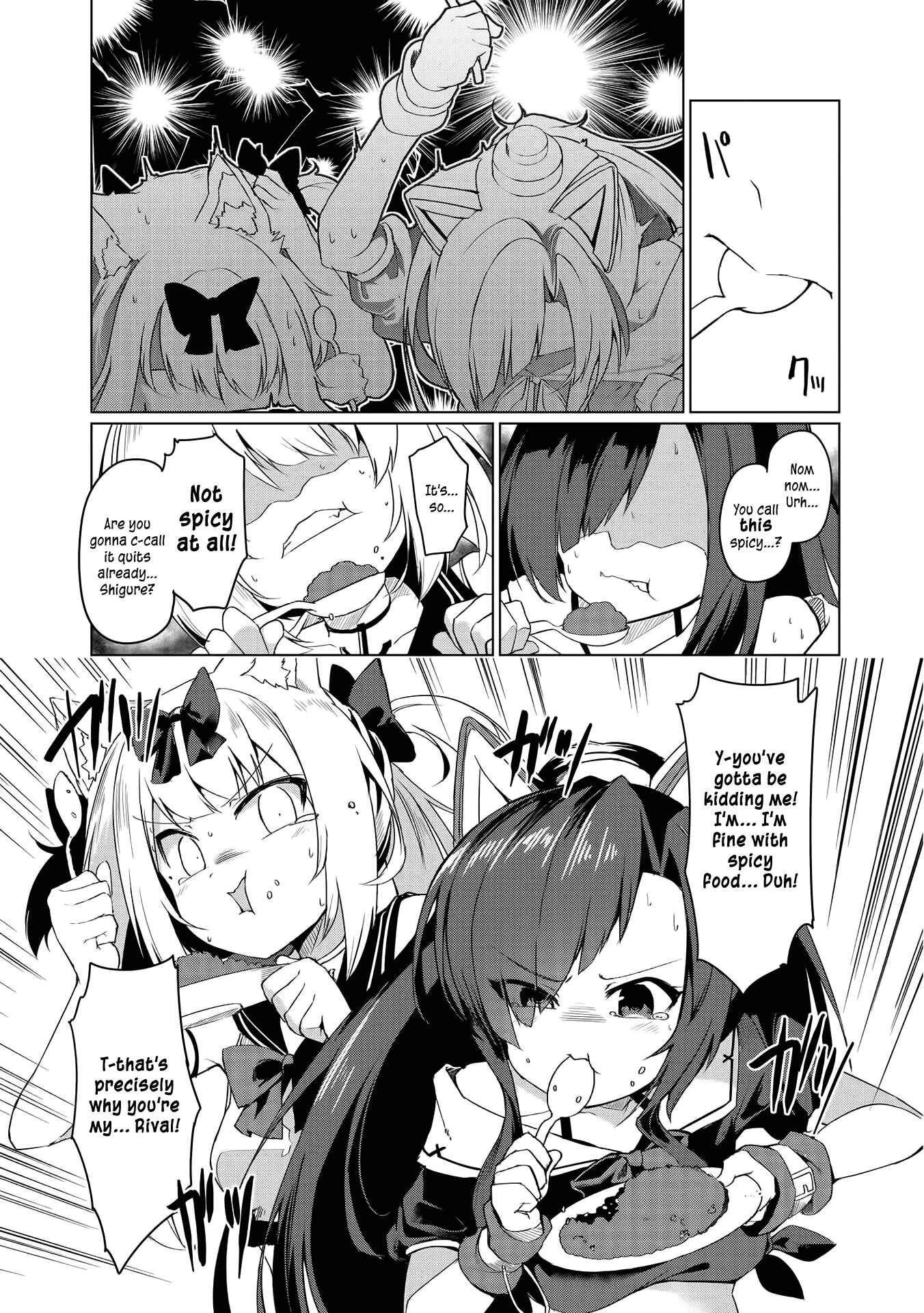 Page 7 Chapter 4 Azur Lane Comic Anthology