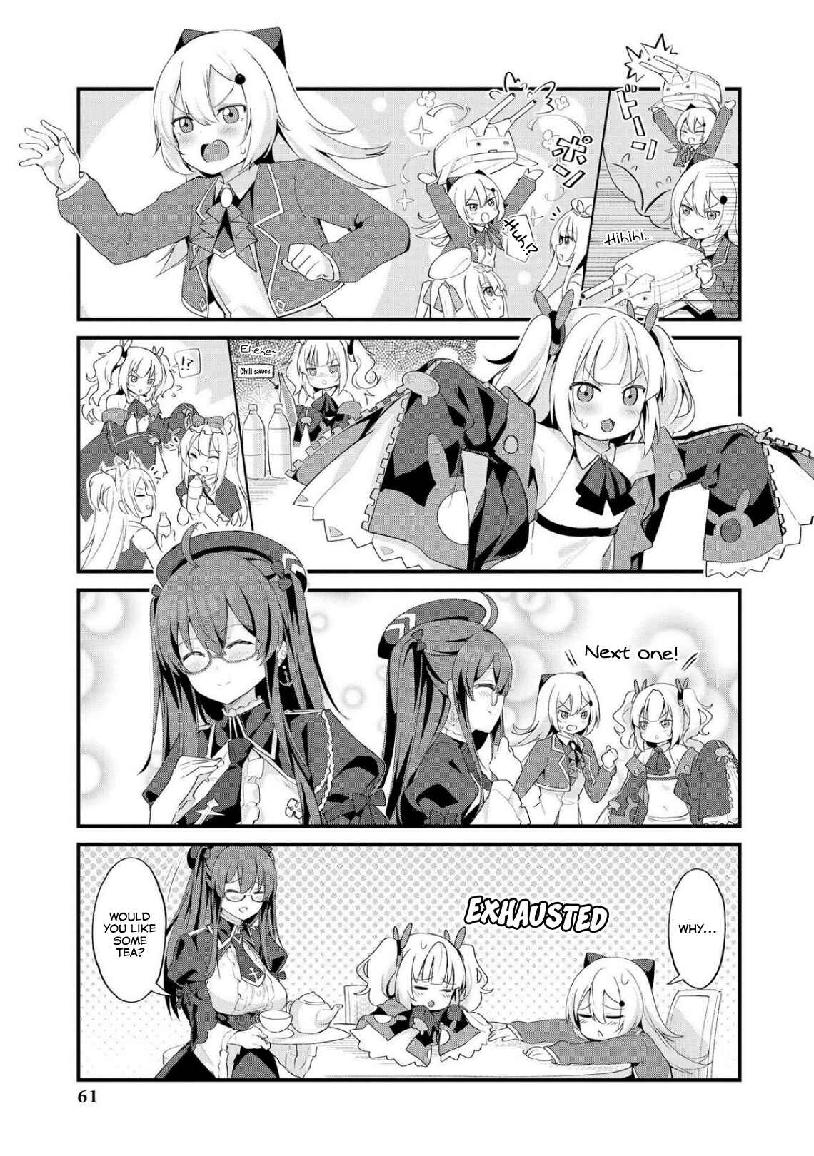 Page 7 Chapter 5 Azur Lane Comic Anthology
