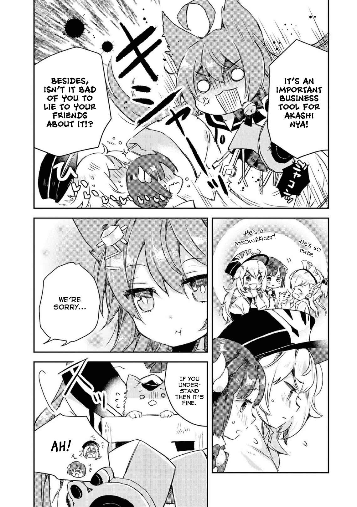 Page 7 Chapter 11 Azur Lane Comic Anthology