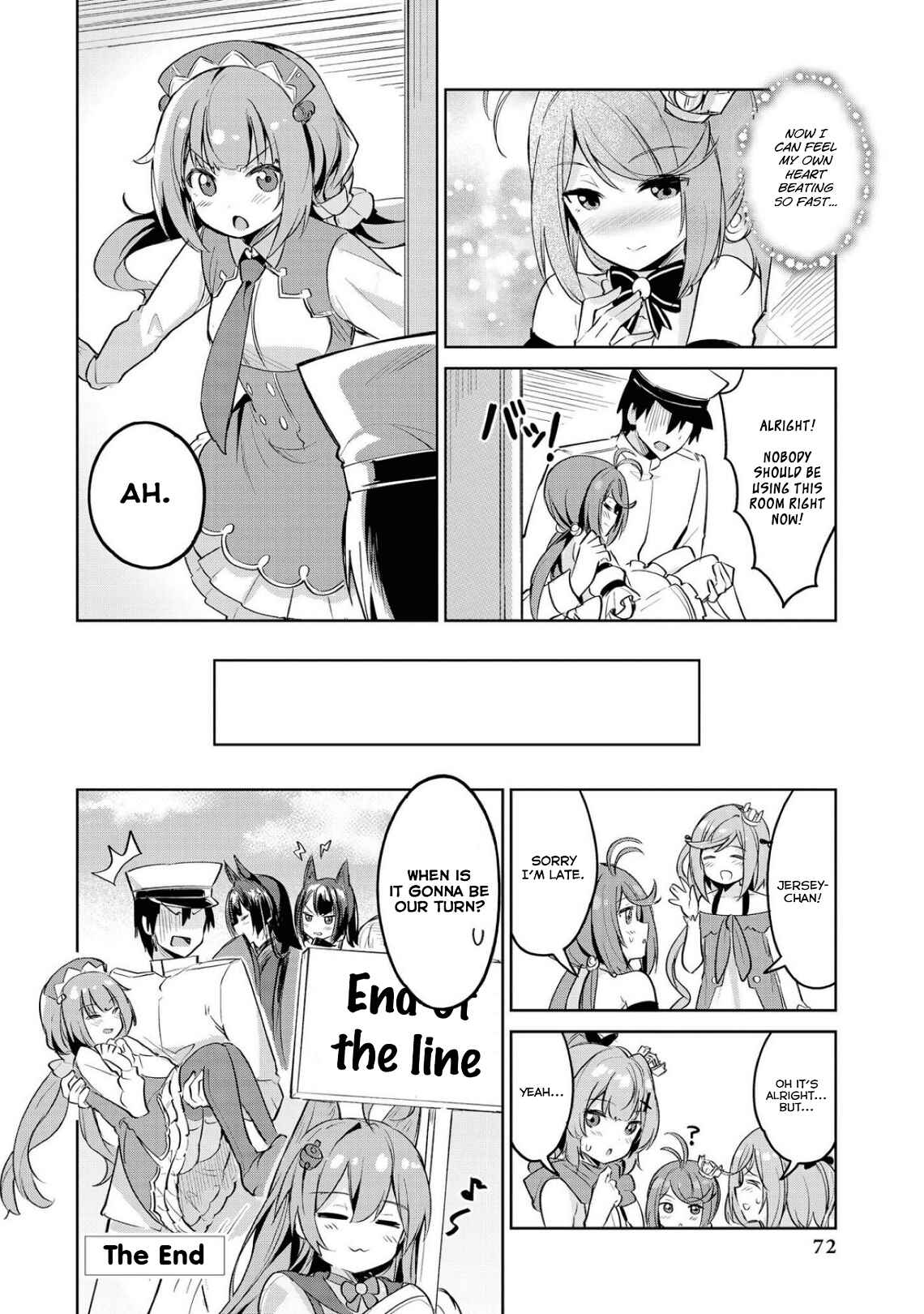 Page 12 Chapter 6 Azur Lane Comic Anthology