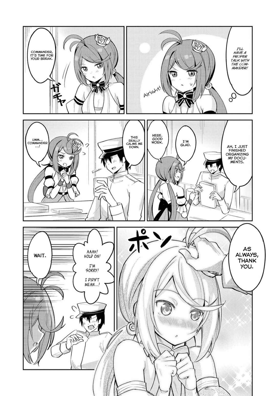 Page 6 Chapter 6 Azur Lane Comic Anthology