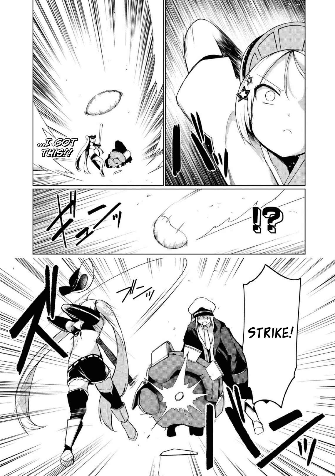 Page 7 Chapter 3 Azur Lane Comic Anthology