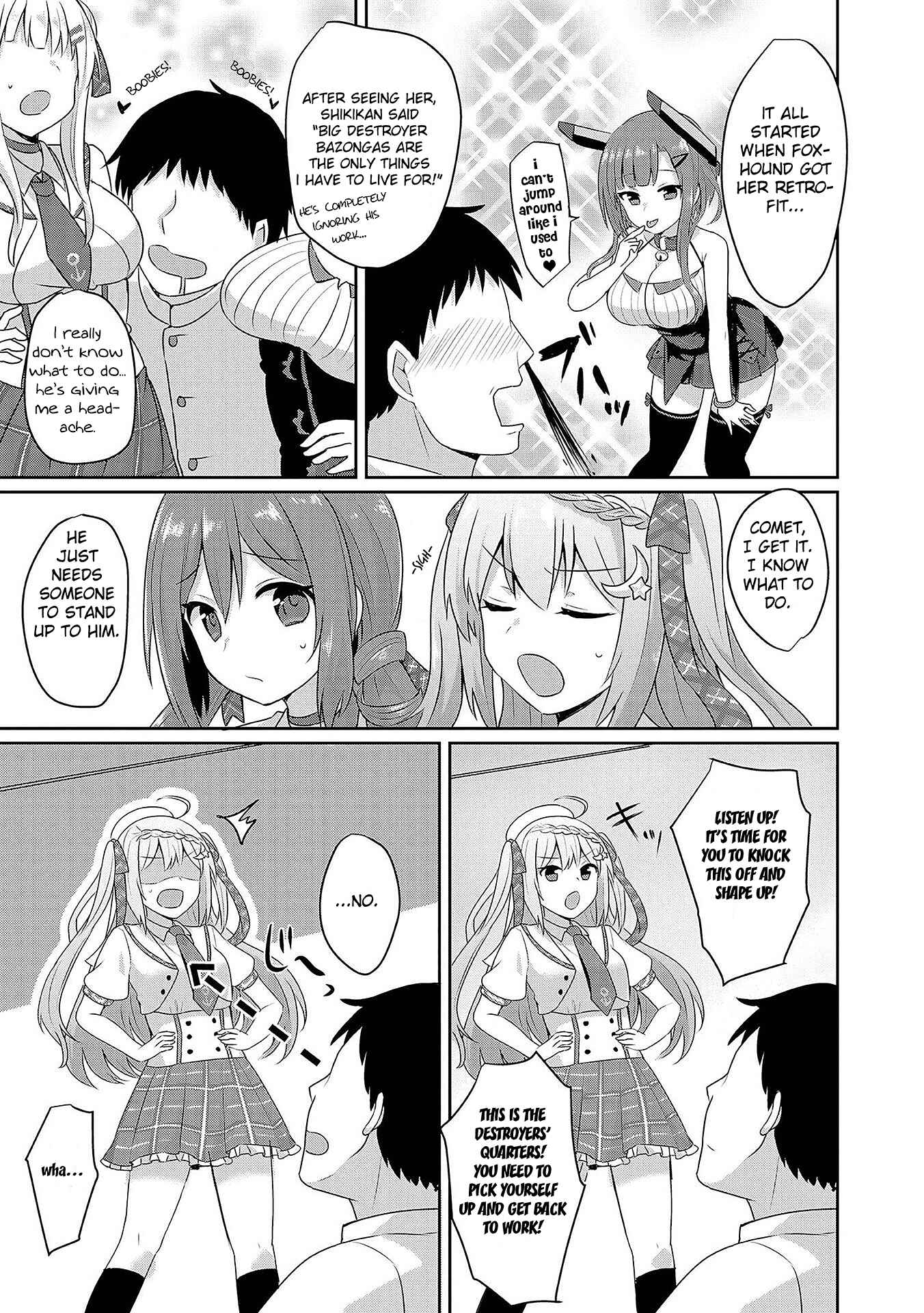 Page 3 Chapter 11 Azur Lane Comic Anthology