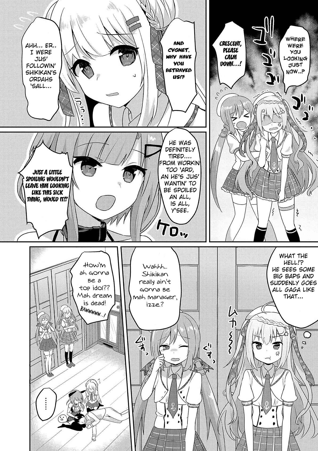 Page 4 Chapter 11 Azur Lane Comic Anthology