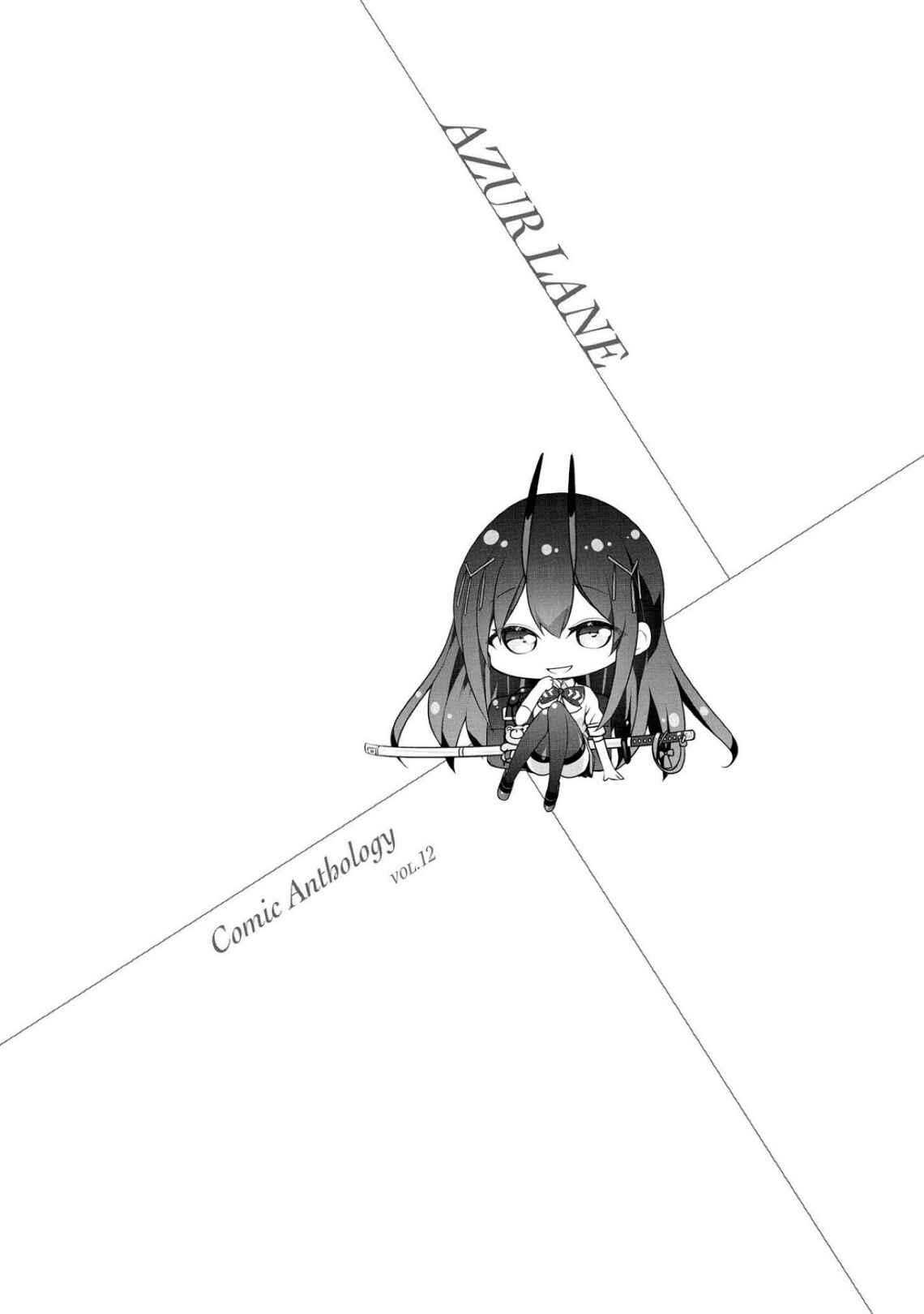 Page 12 Chapter 9 Azur Lane Comic Anthology