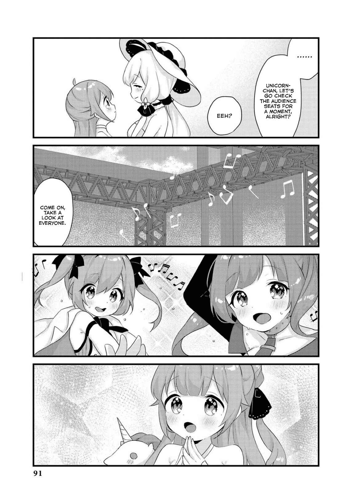 Page 7 Chapter 9 Azur Lane Comic Anthology