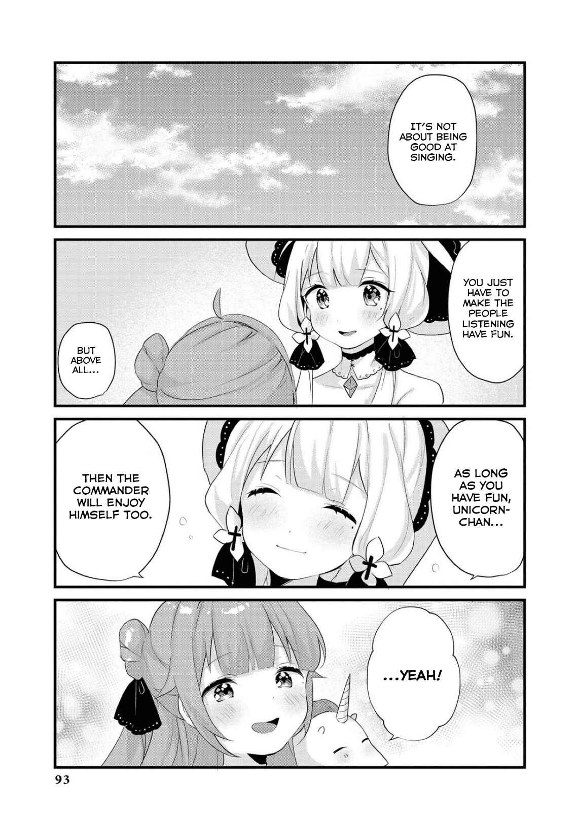 Page 9 Chapter 9 Azur Lane Comic Anthology