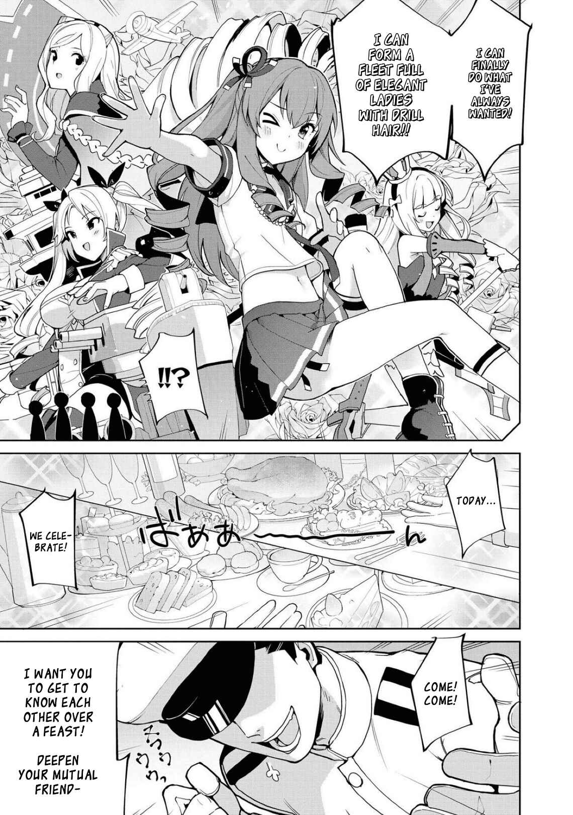 Page 7 Chapter 5 Azur Lane Comic Anthology