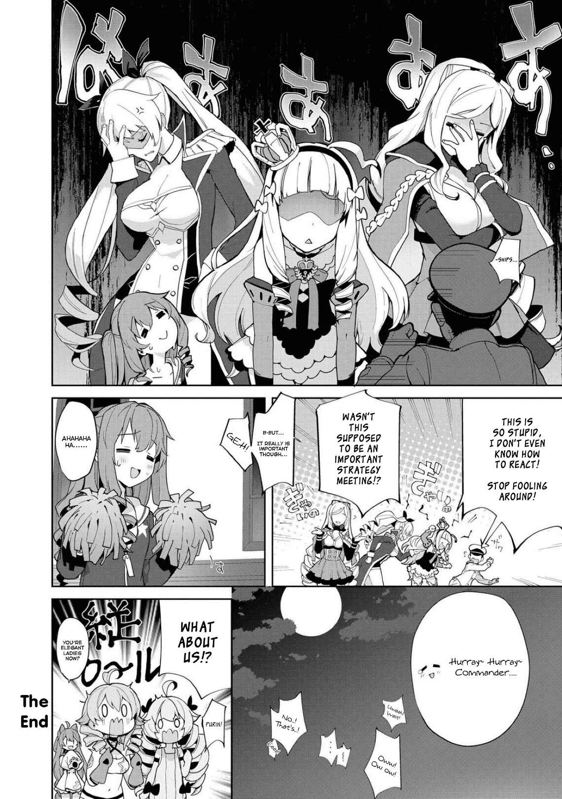 Page 8 Chapter 5 Azur Lane Comic Anthology
