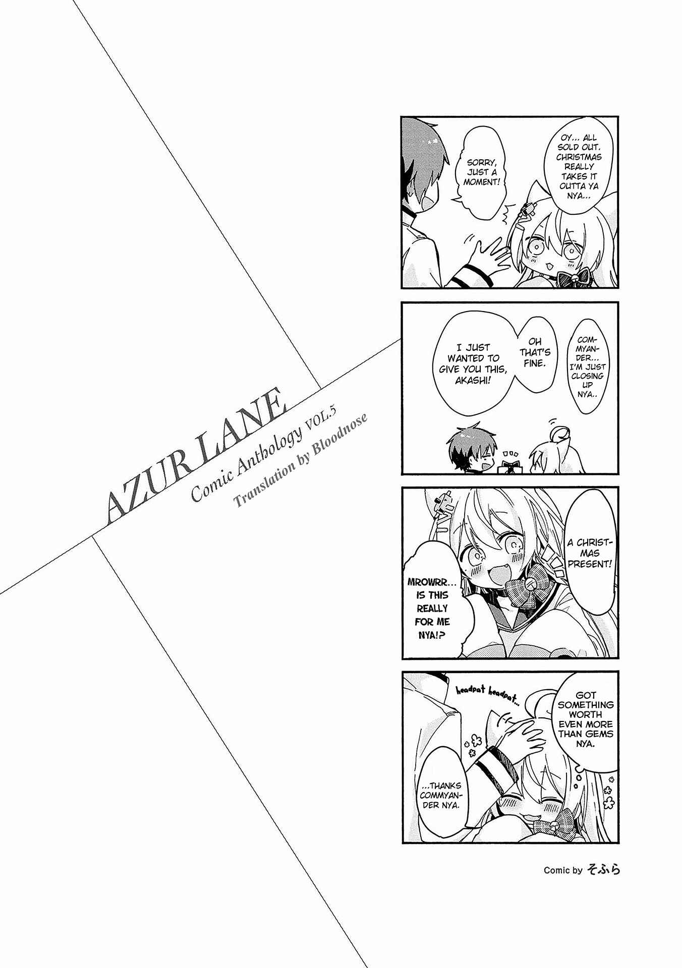 Page 2 Chapter 2.5 Azur Lane Comic Anthology