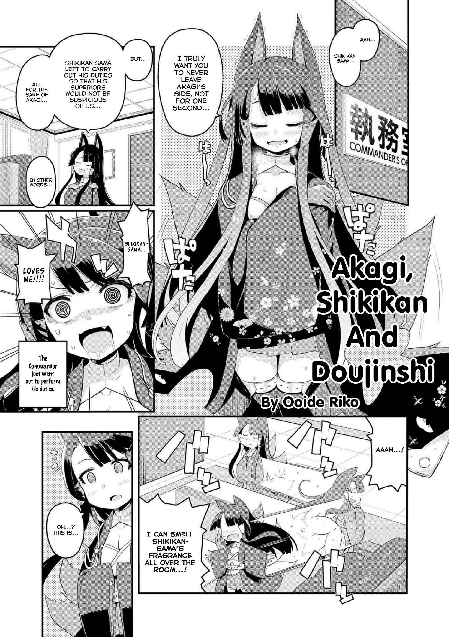 Page 1 Chapter 11 Azur Lane Comic Anthology