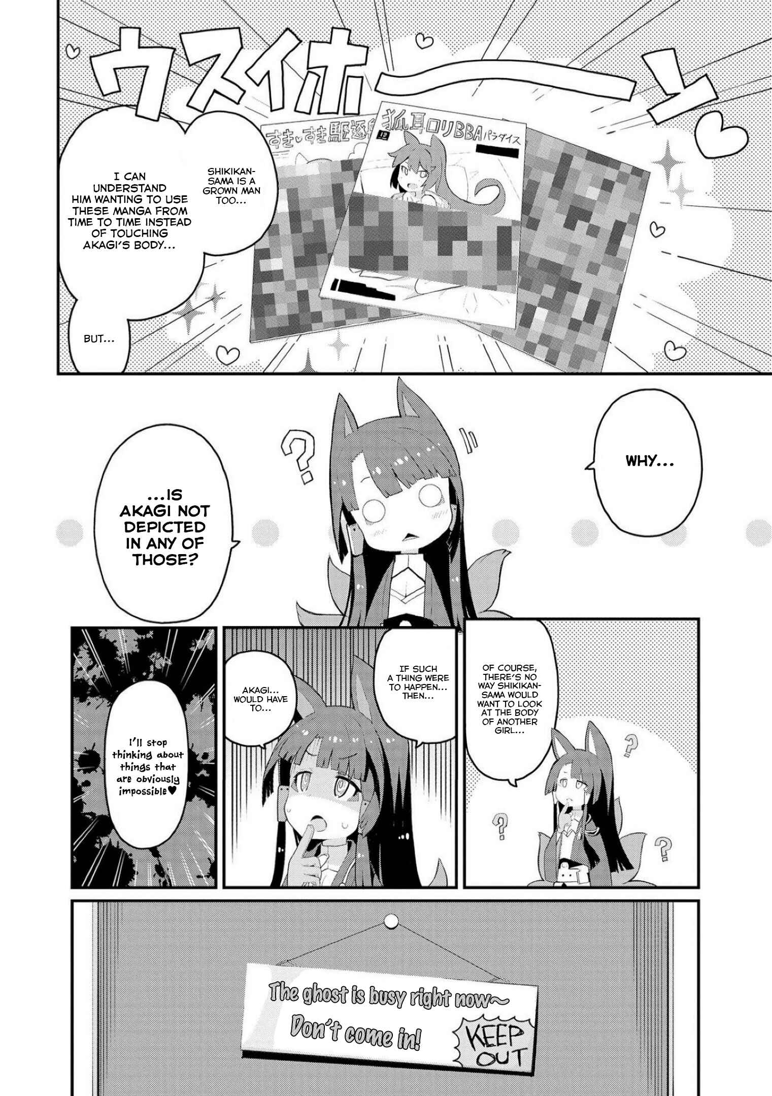 Page 2 Chapter 11 Azur Lane Comic Anthology