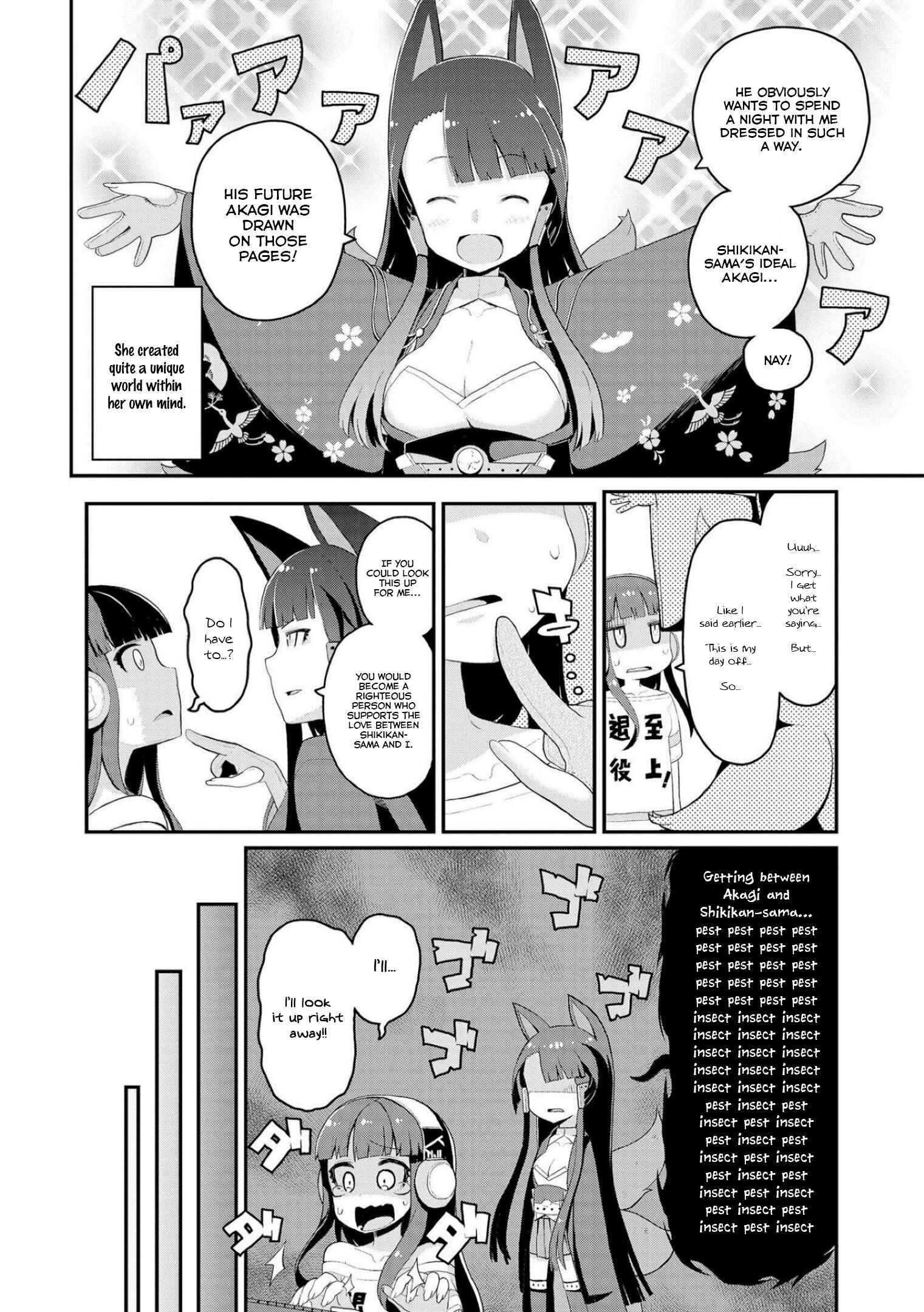 Page 4 Chapter 11 Azur Lane Comic Anthology