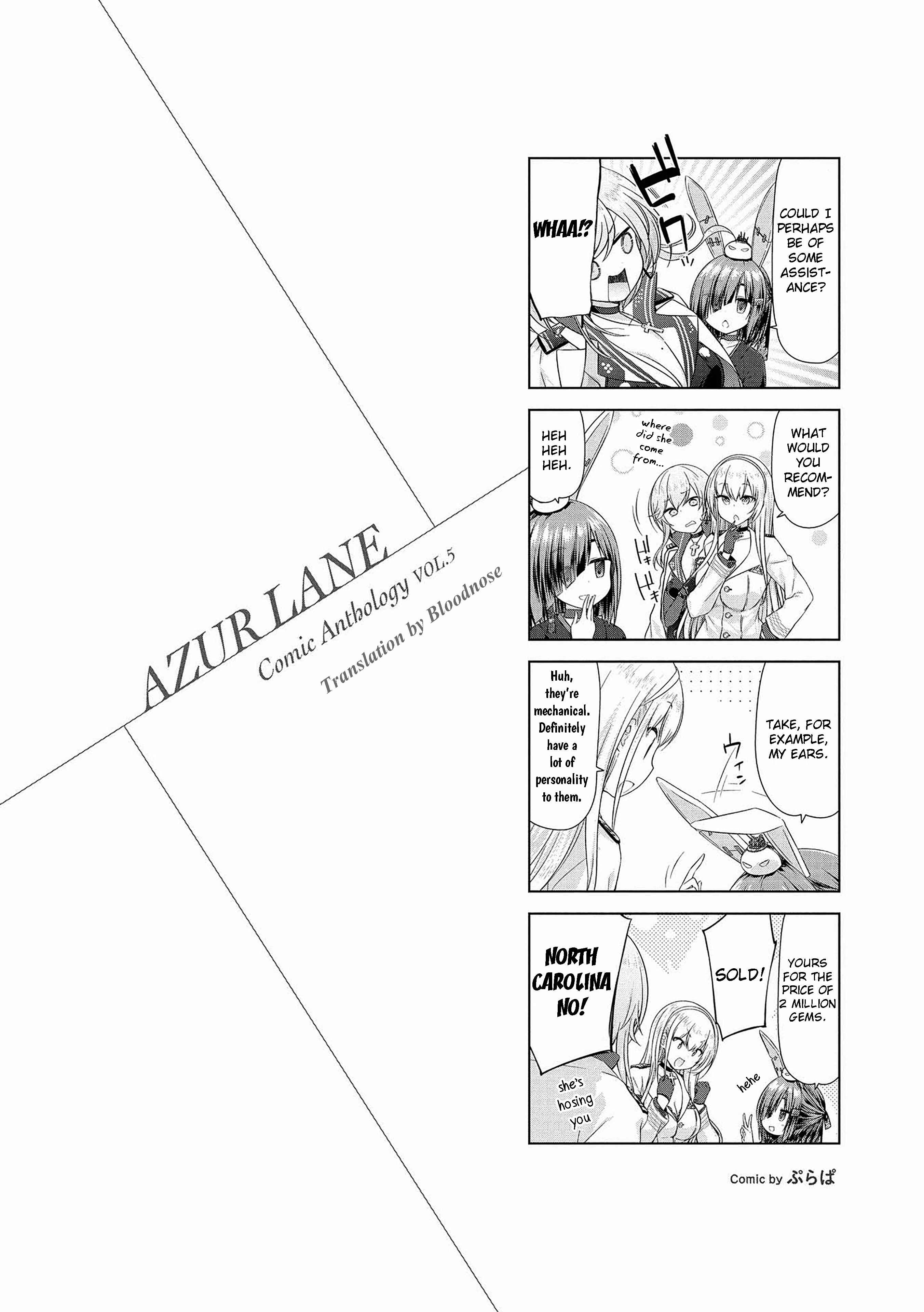 Page 2 Chapter 9.5 Azur Lane Comic Anthology