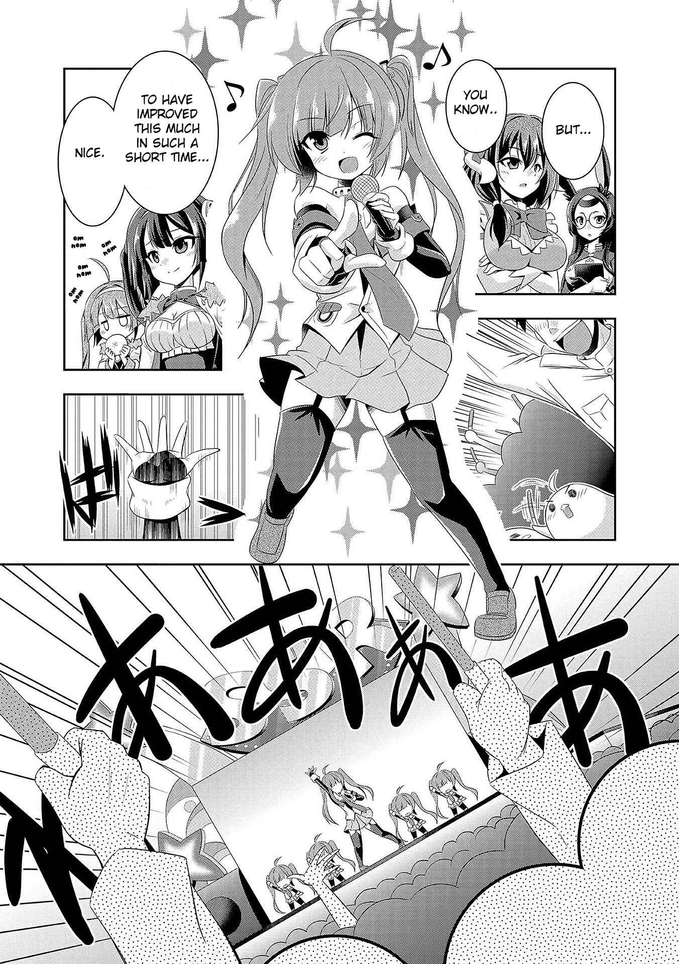 Page 11 Chapter 14 Azur Lane Comic Anthology