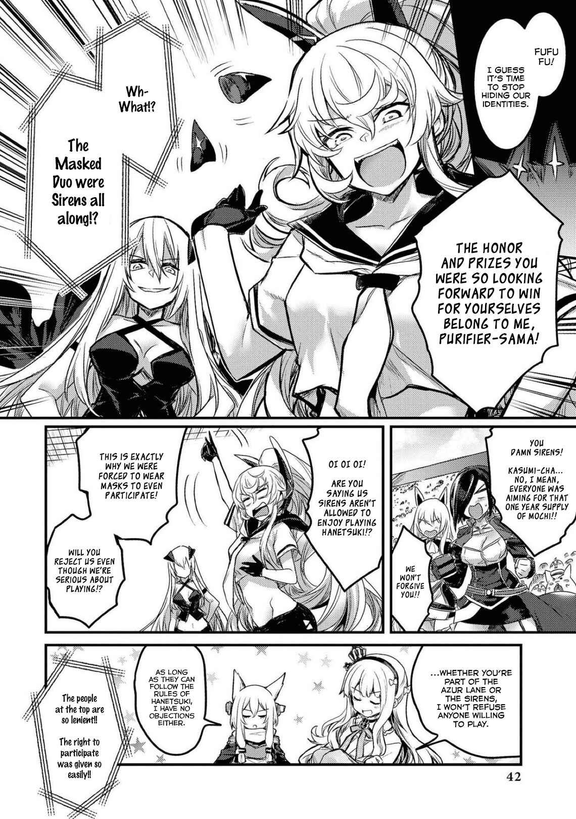 Page 18 Chapter 3 Azur Lane Comic Anthology