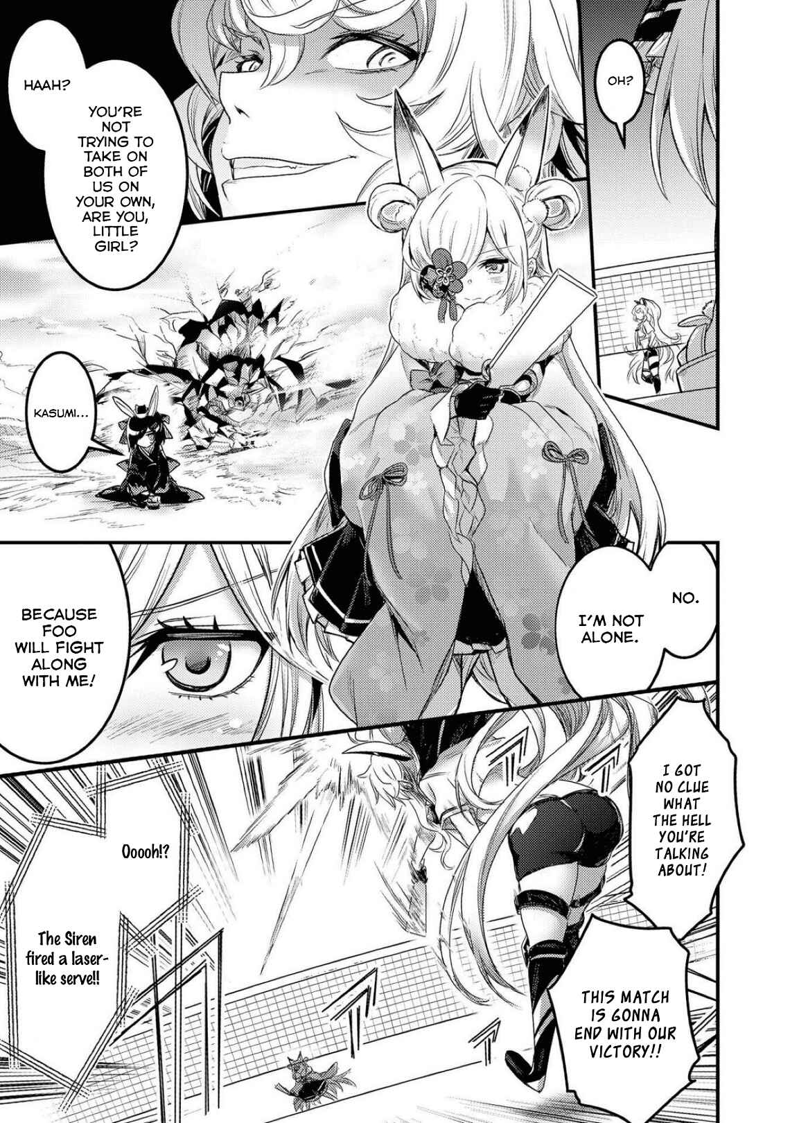 Page 21 Chapter 3 Azur Lane Comic Anthology