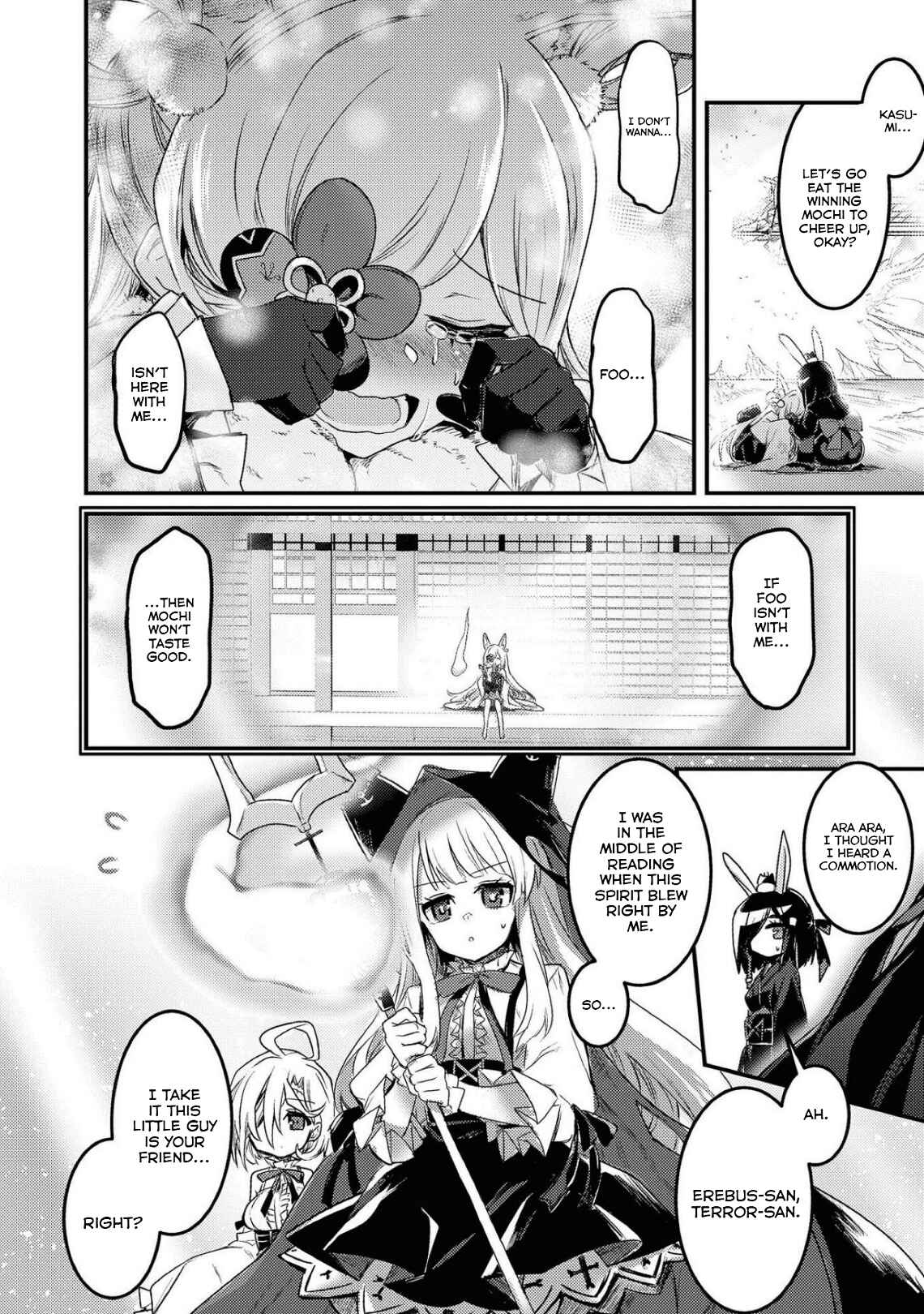 Page 28 Chapter 3 Azur Lane Comic Anthology