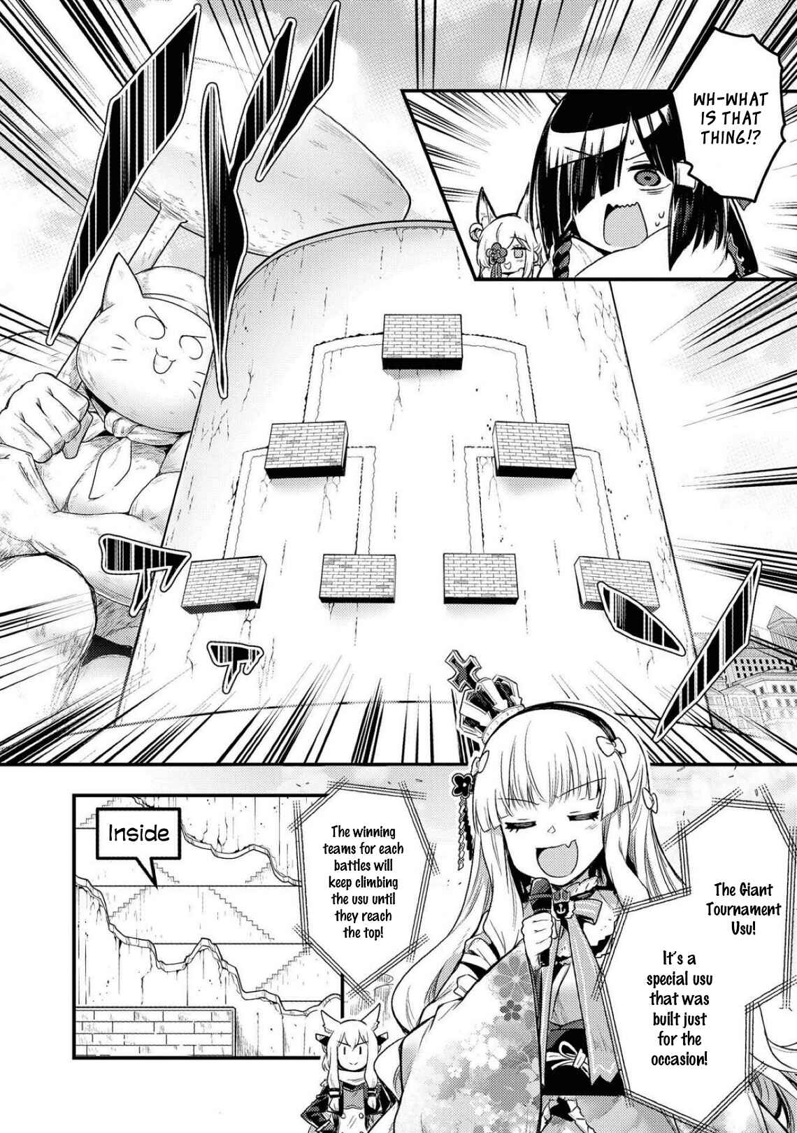 Page 4 Chapter 3 Azur Lane Comic Anthology
