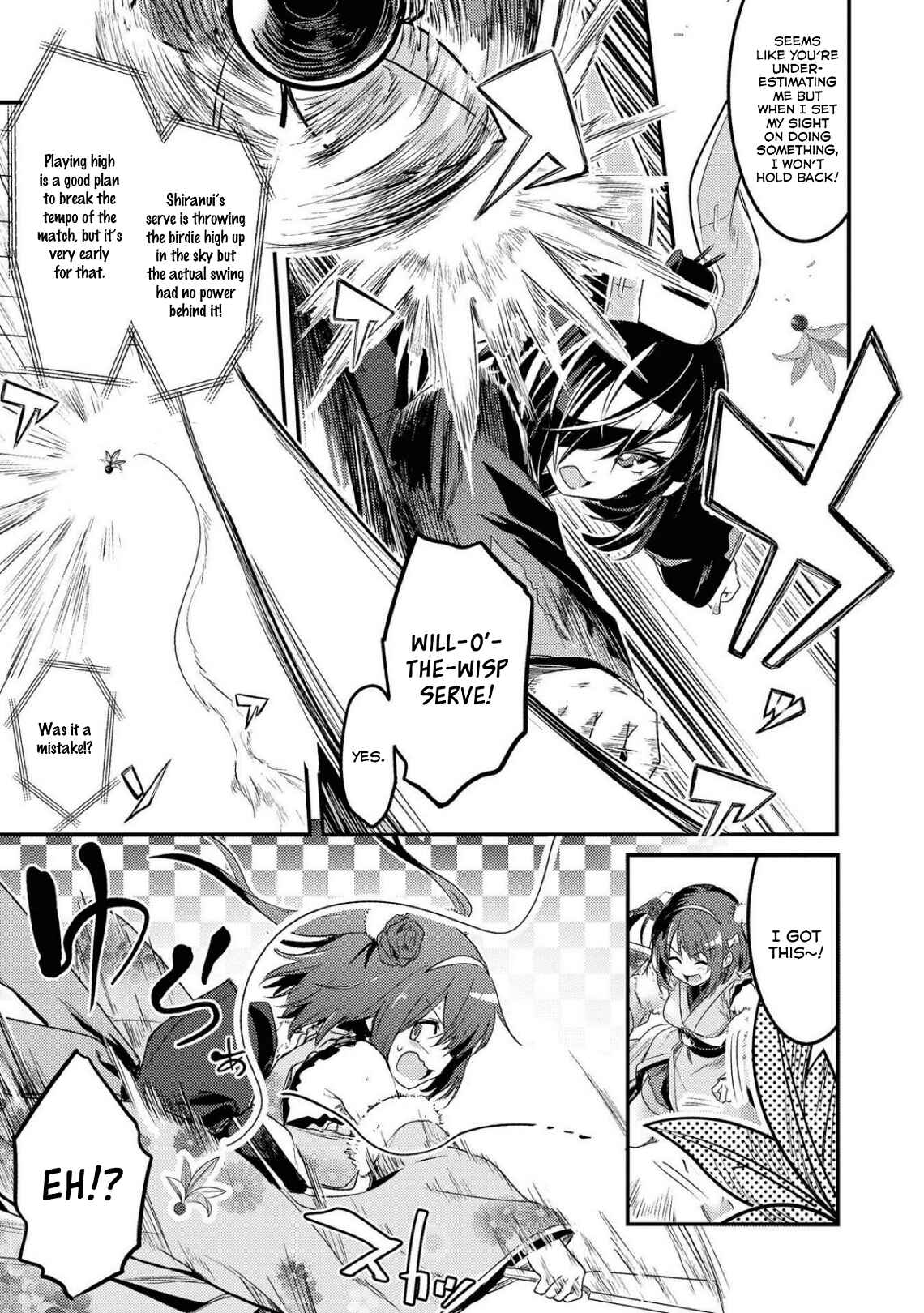 Page 7 Chapter 3 Azur Lane Comic Anthology