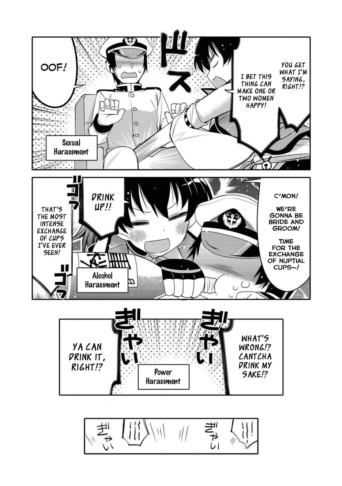 Page 7 Chapter 10 Azur Lane Comic Anthology
