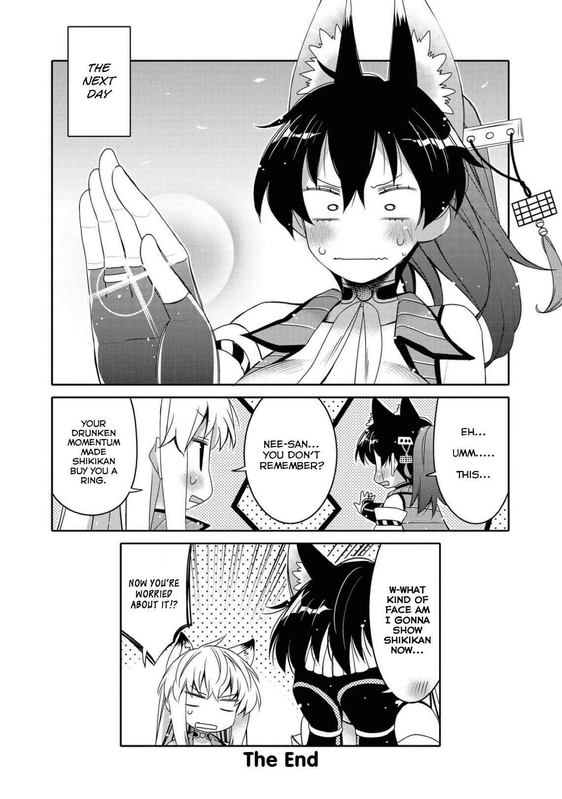 Page 8 Chapter 10 Azur Lane Comic Anthology