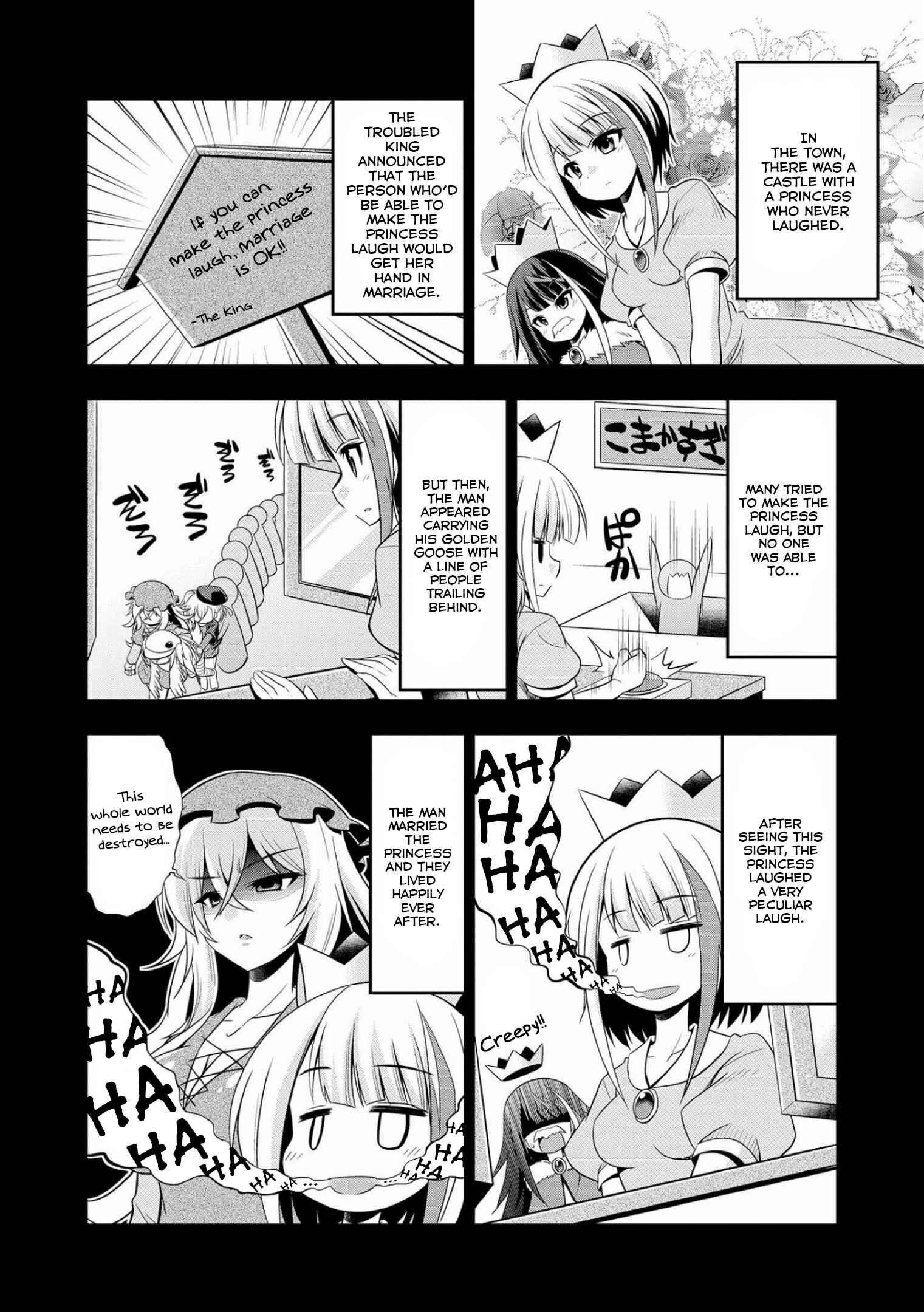 Page 4 Chapter 3 Azur Lane Comic Anthology