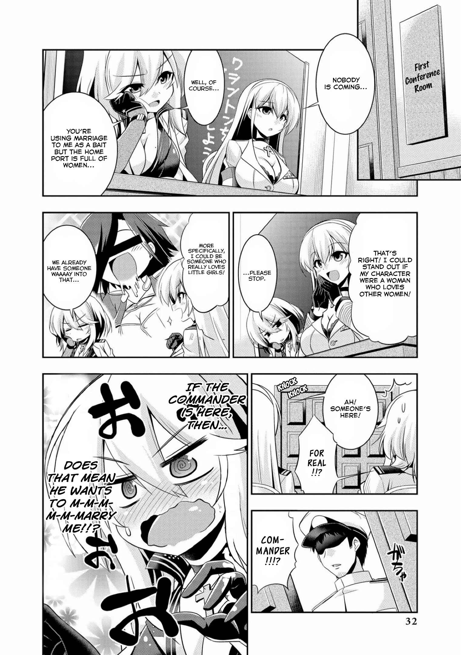 Page 6 Chapter 3 Azur Lane Comic Anthology