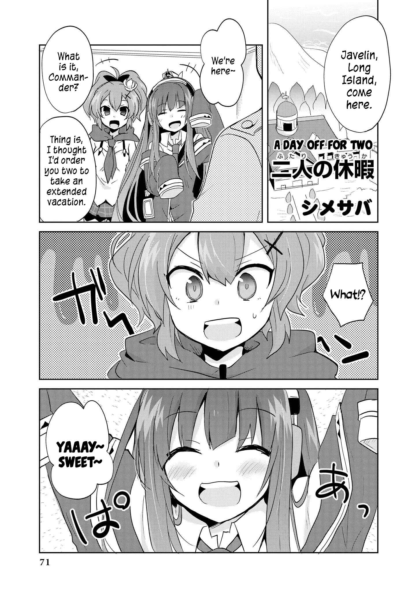 Page 1 Chapter 7 Azur Lane Comic Anthology